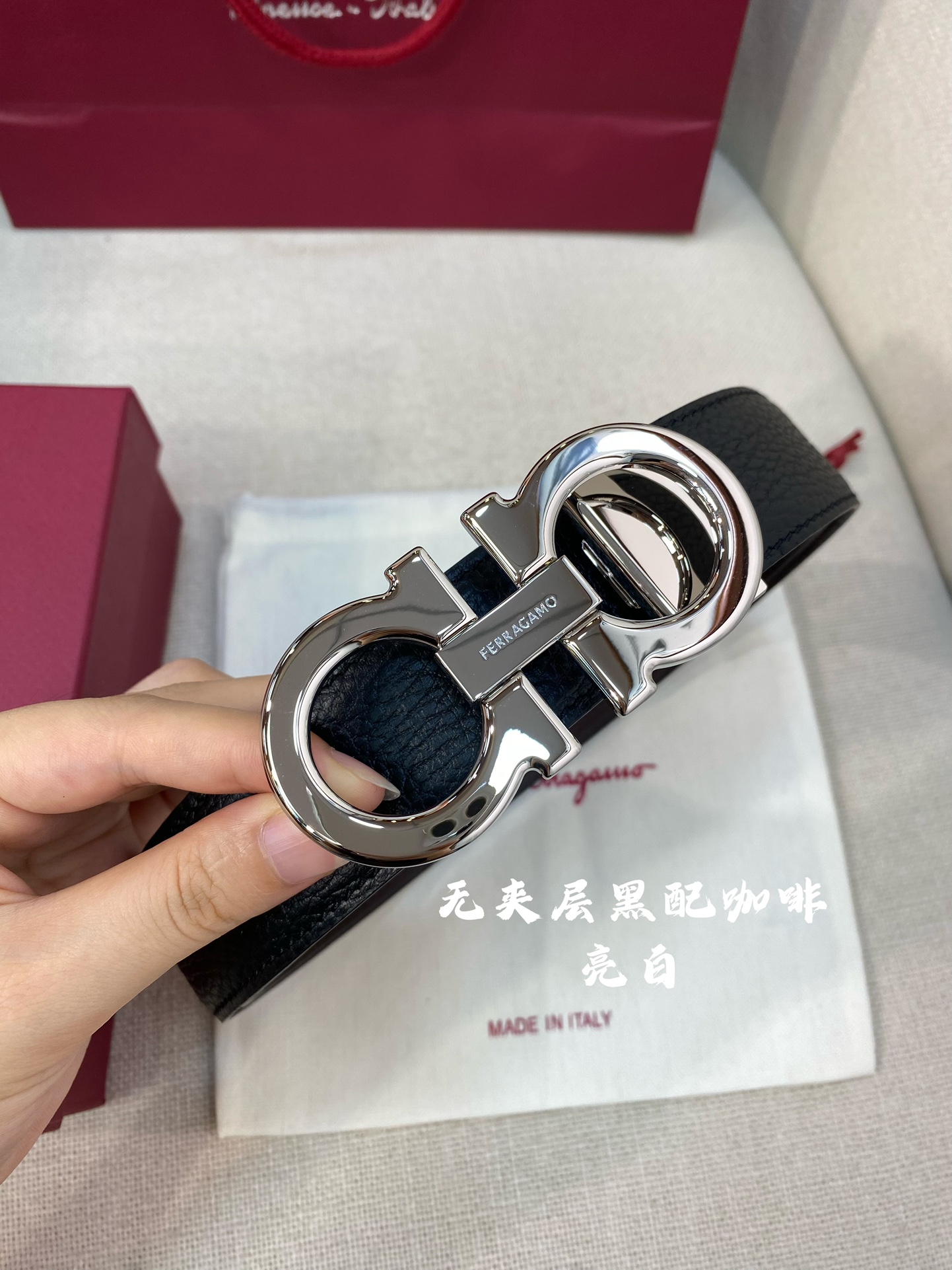 Salvatore Ferragamo Male Basic Belt M