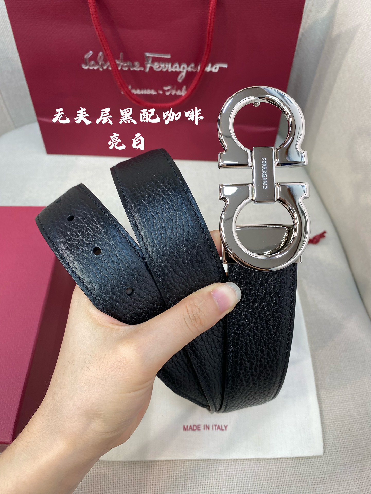 Salvatore Ferragamo Male Basic Belt M