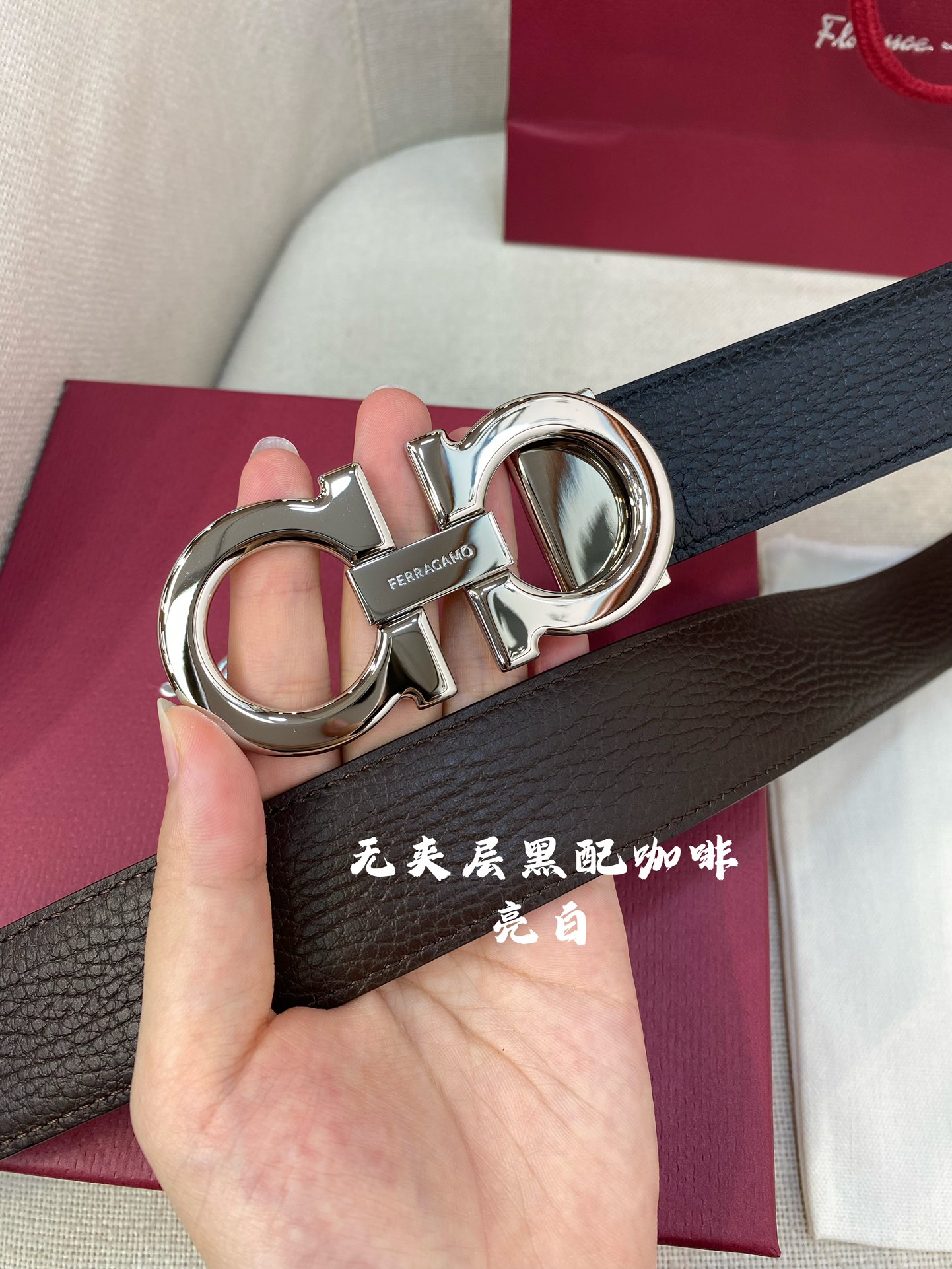 Salvatore Ferragamo Male Basic Belt M