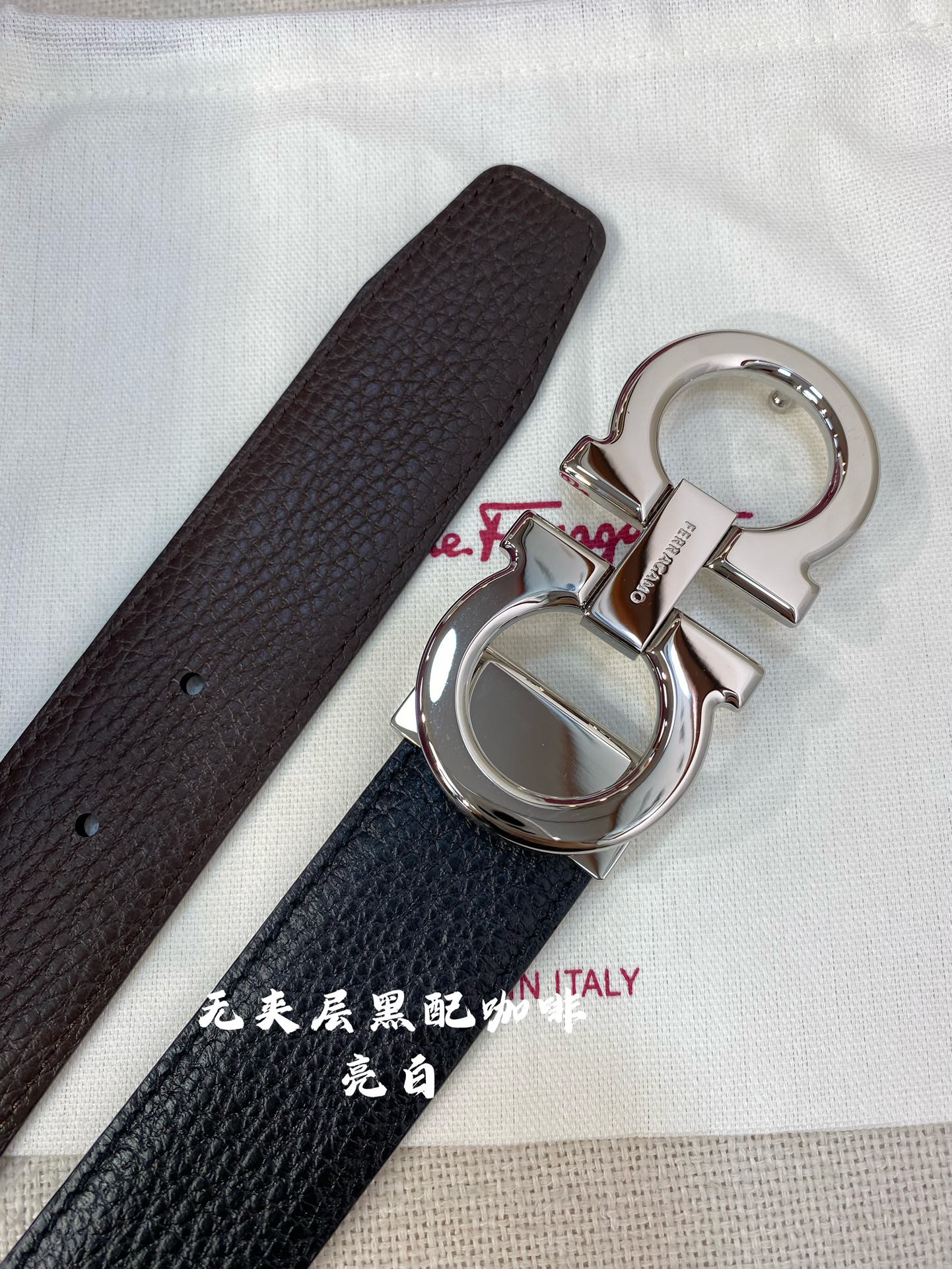 Salvatore Ferragamo Male Basic Belt M