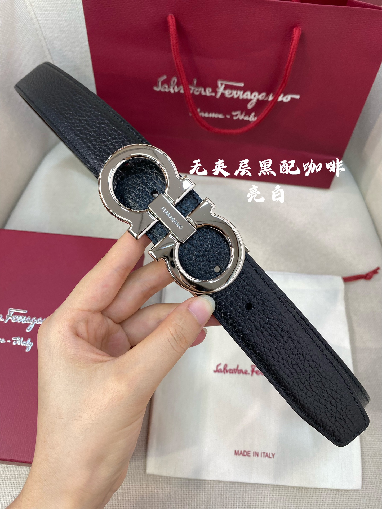 Salvatore Ferragamo Male Basic Belt M