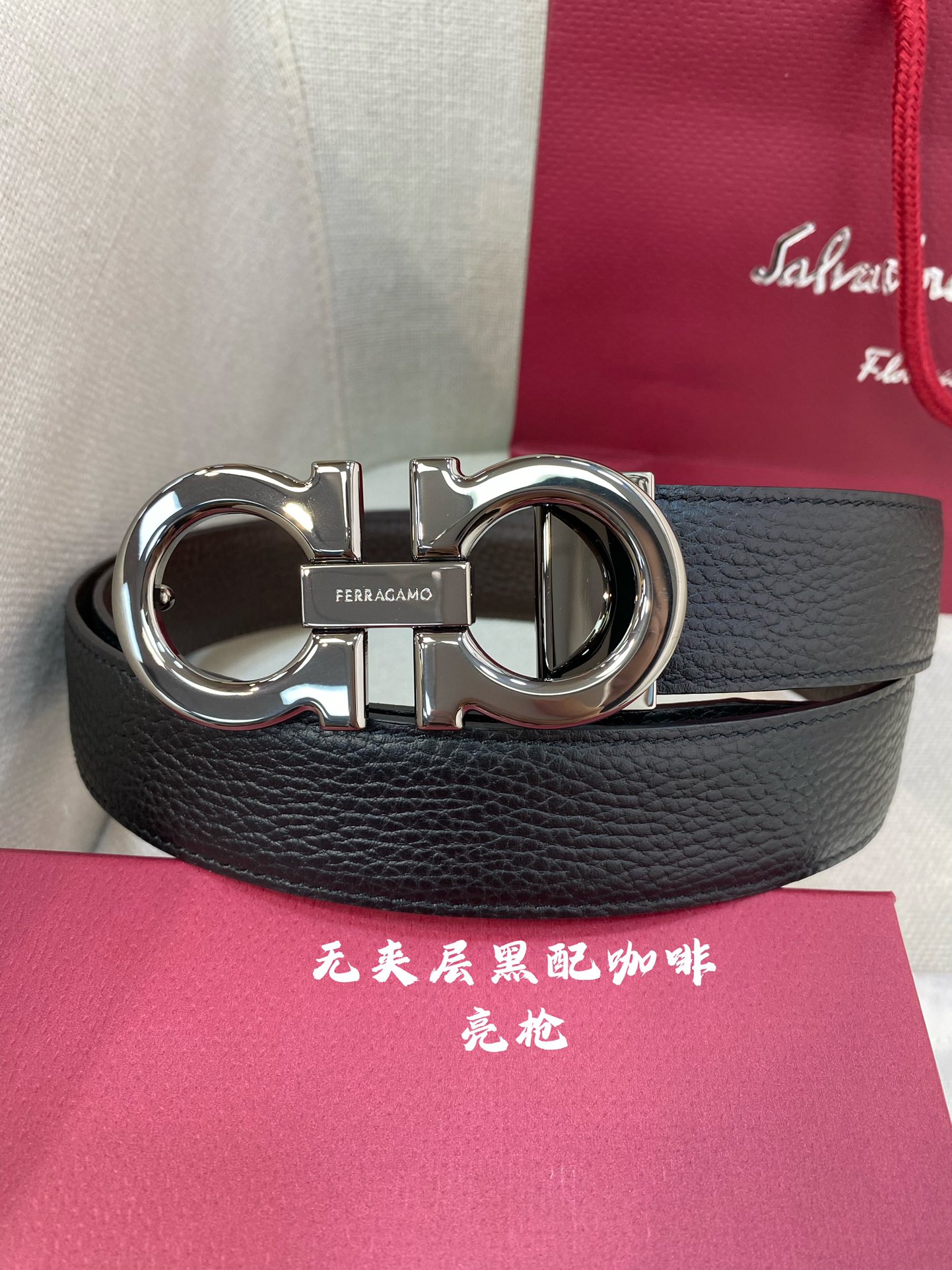 Salvatore Ferragamo Male Basic Belt M
