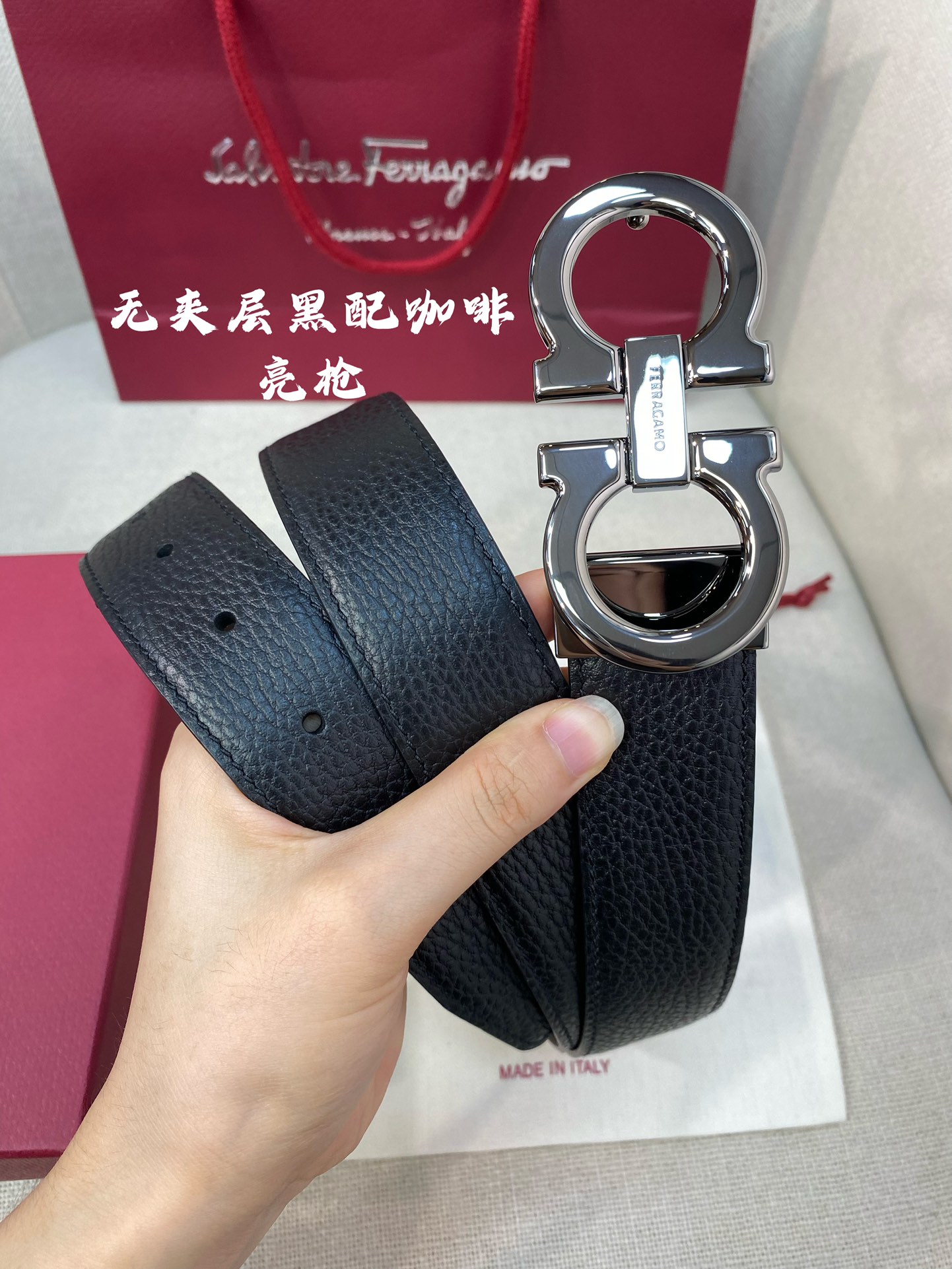Salvatore Ferragamo Male Basic Belt M