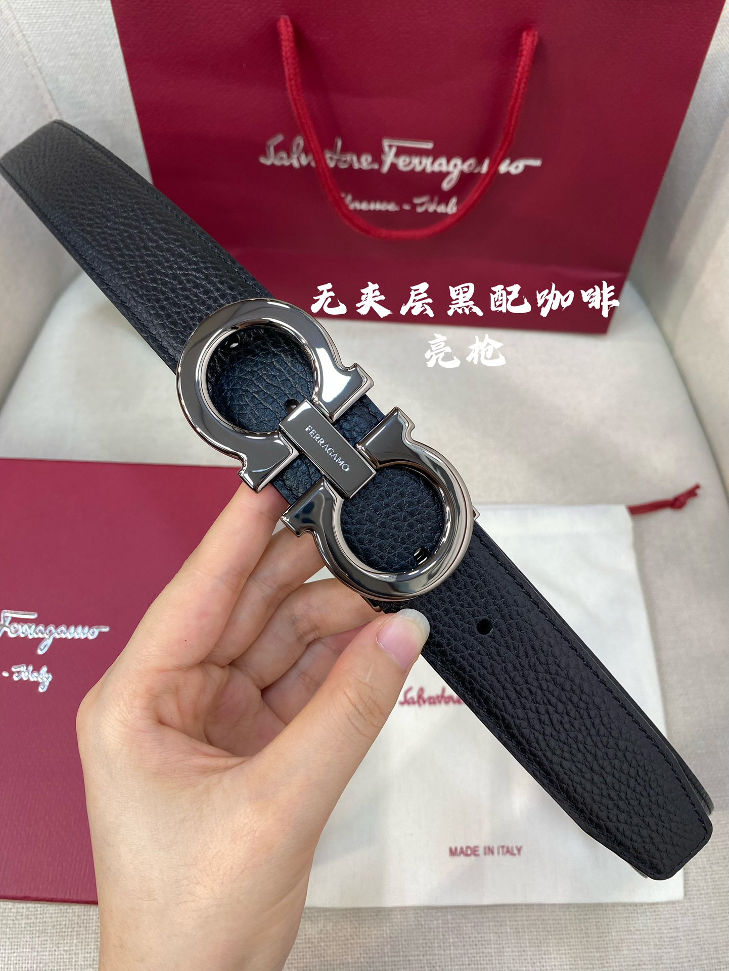 Salvatore Ferragamo Male Basic Belt M