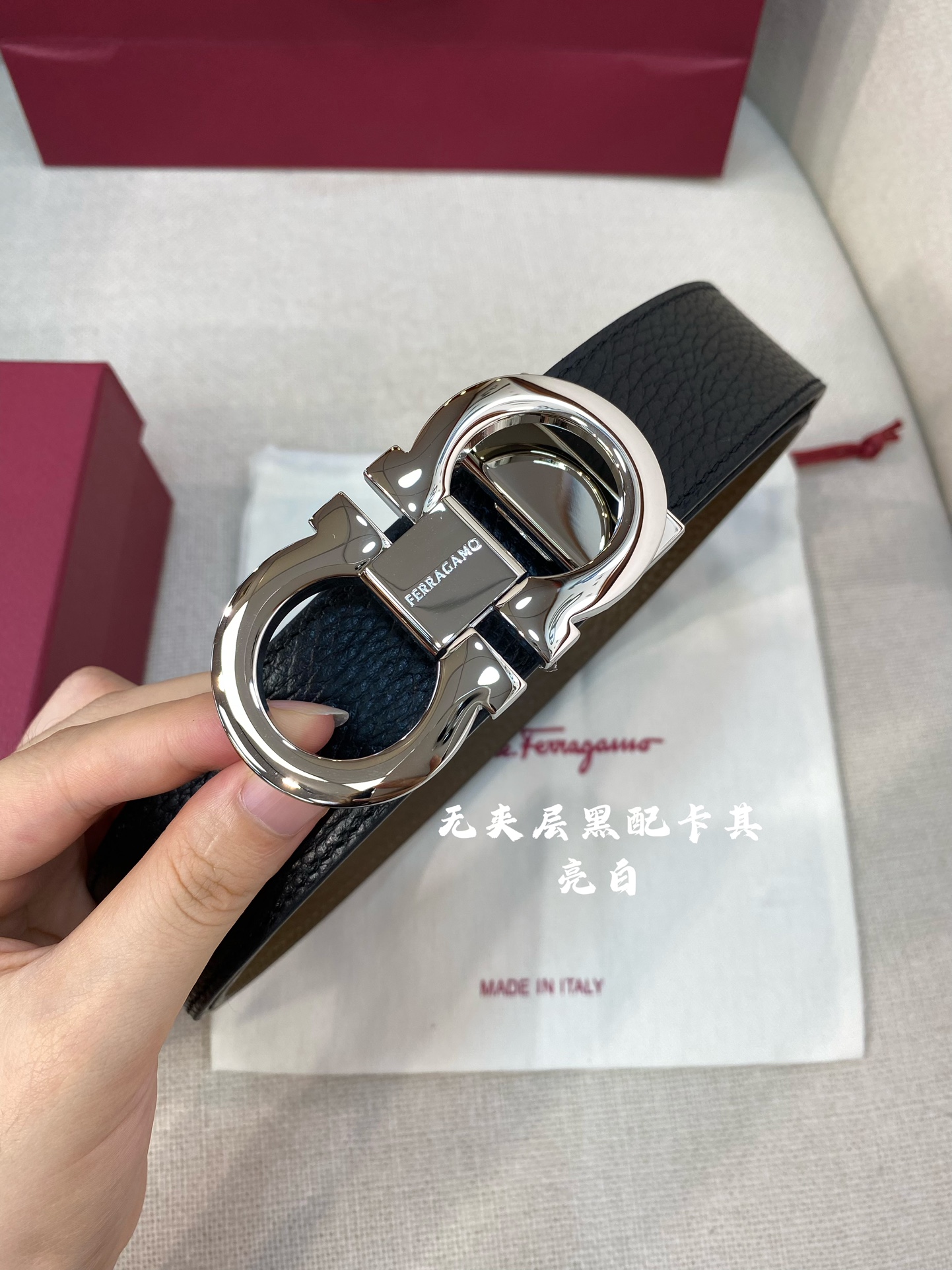 Salvatore Ferragamo Male Basic Belt M