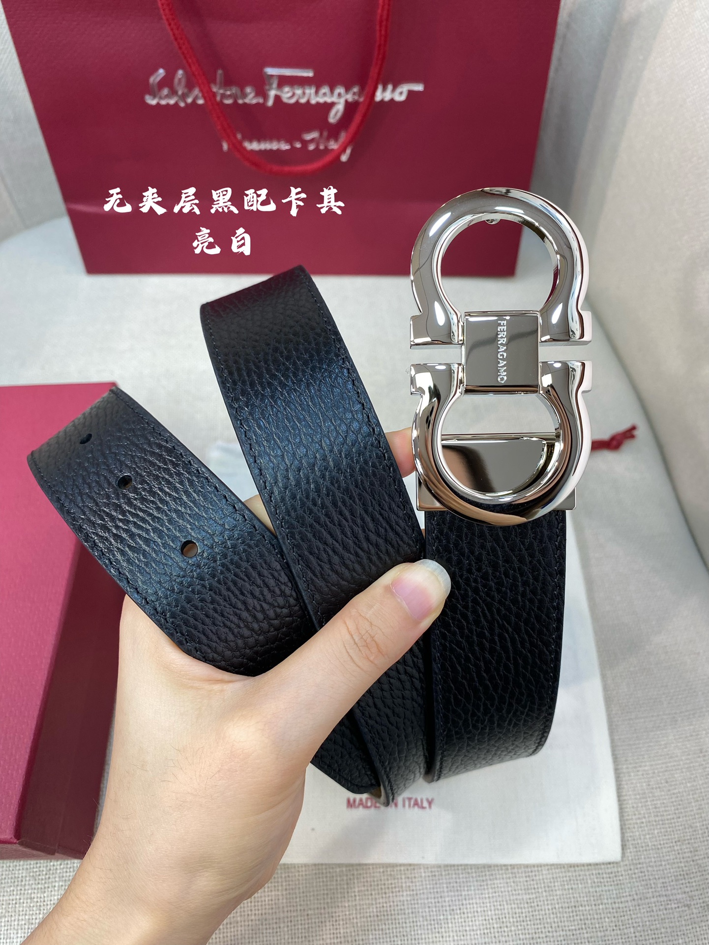Salvatore Ferragamo Male Basic Belt M