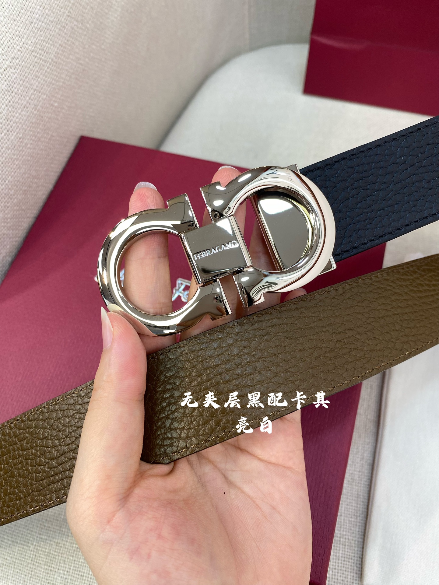 Salvatore Ferragamo Male Basic Belt M