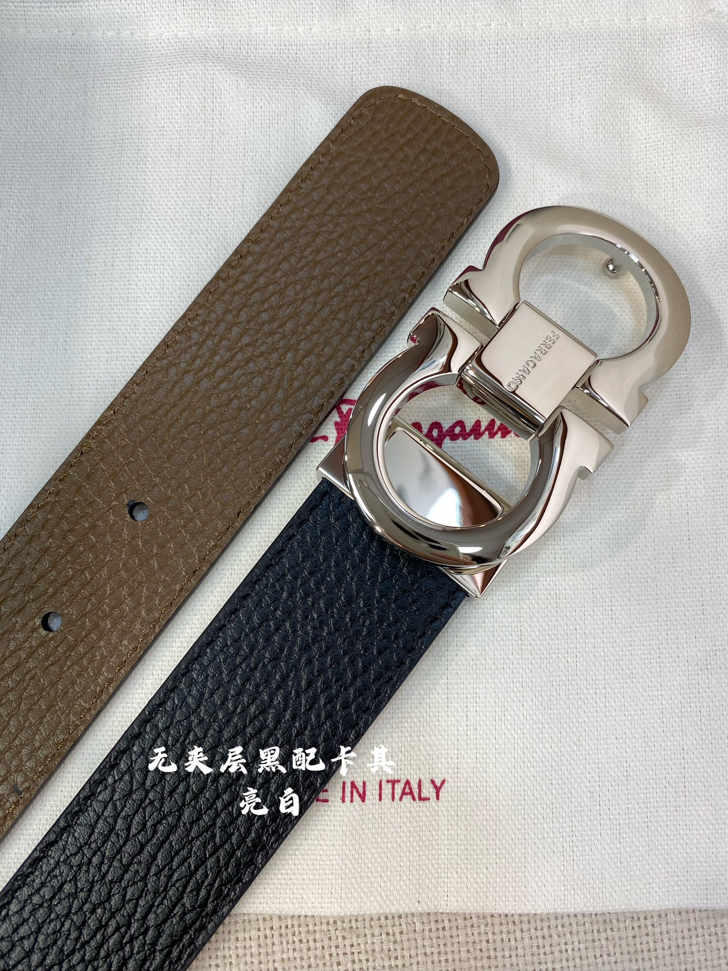 Salvatore Ferragamo Male Basic Belt M