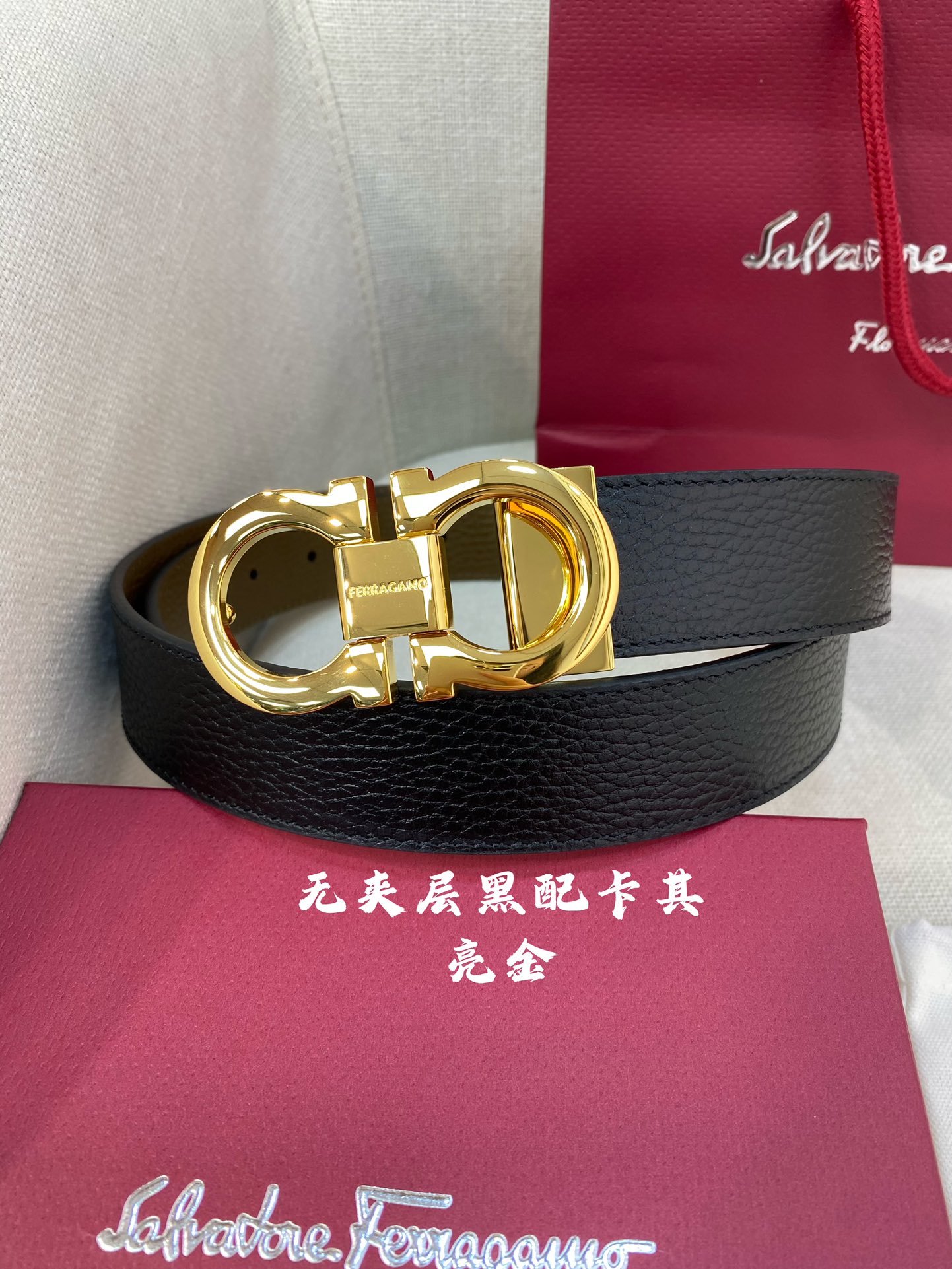 Salvatore Ferragamo Male Basic Belt M