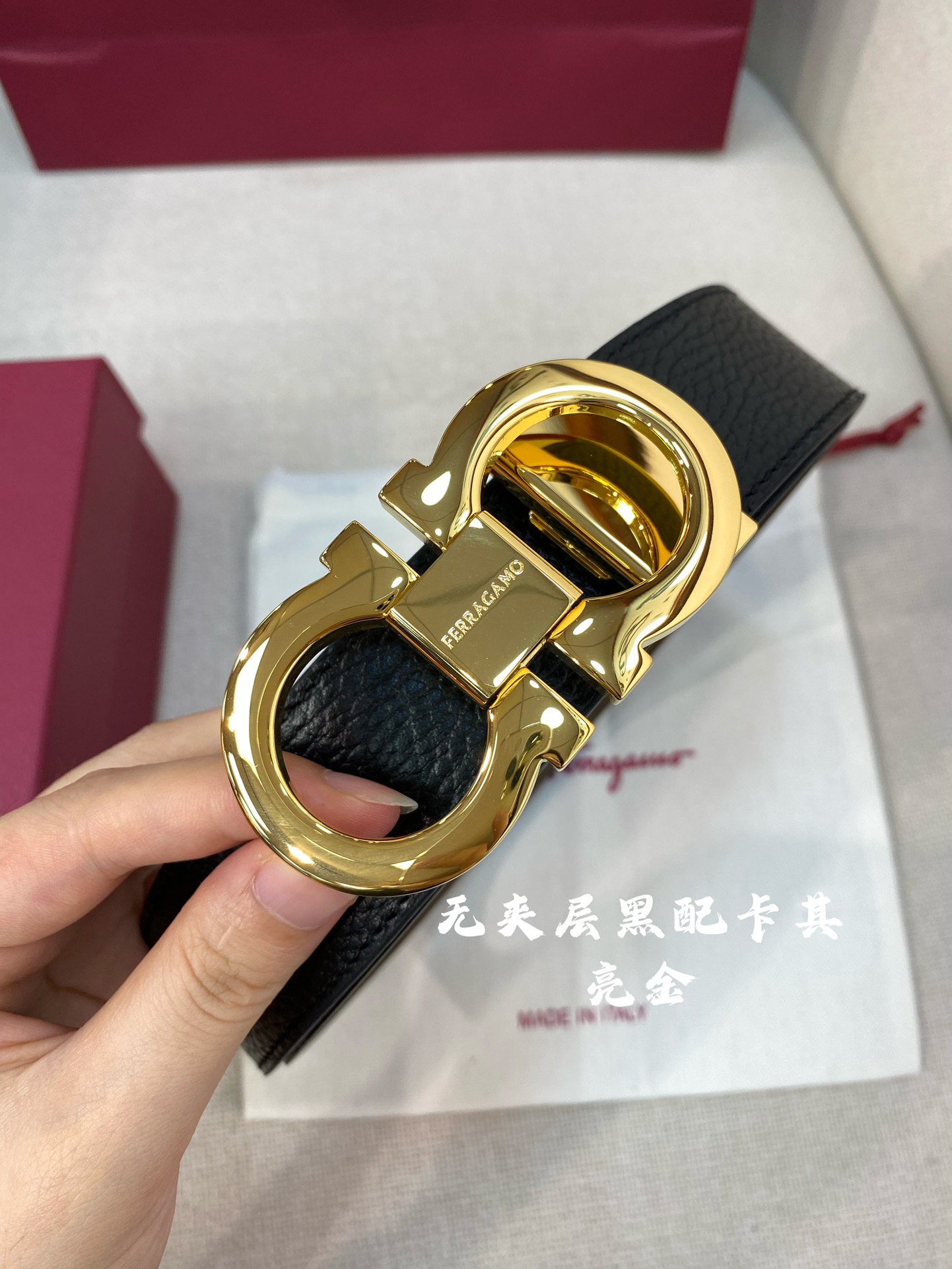 Salvatore Ferragamo Male Basic Belt M