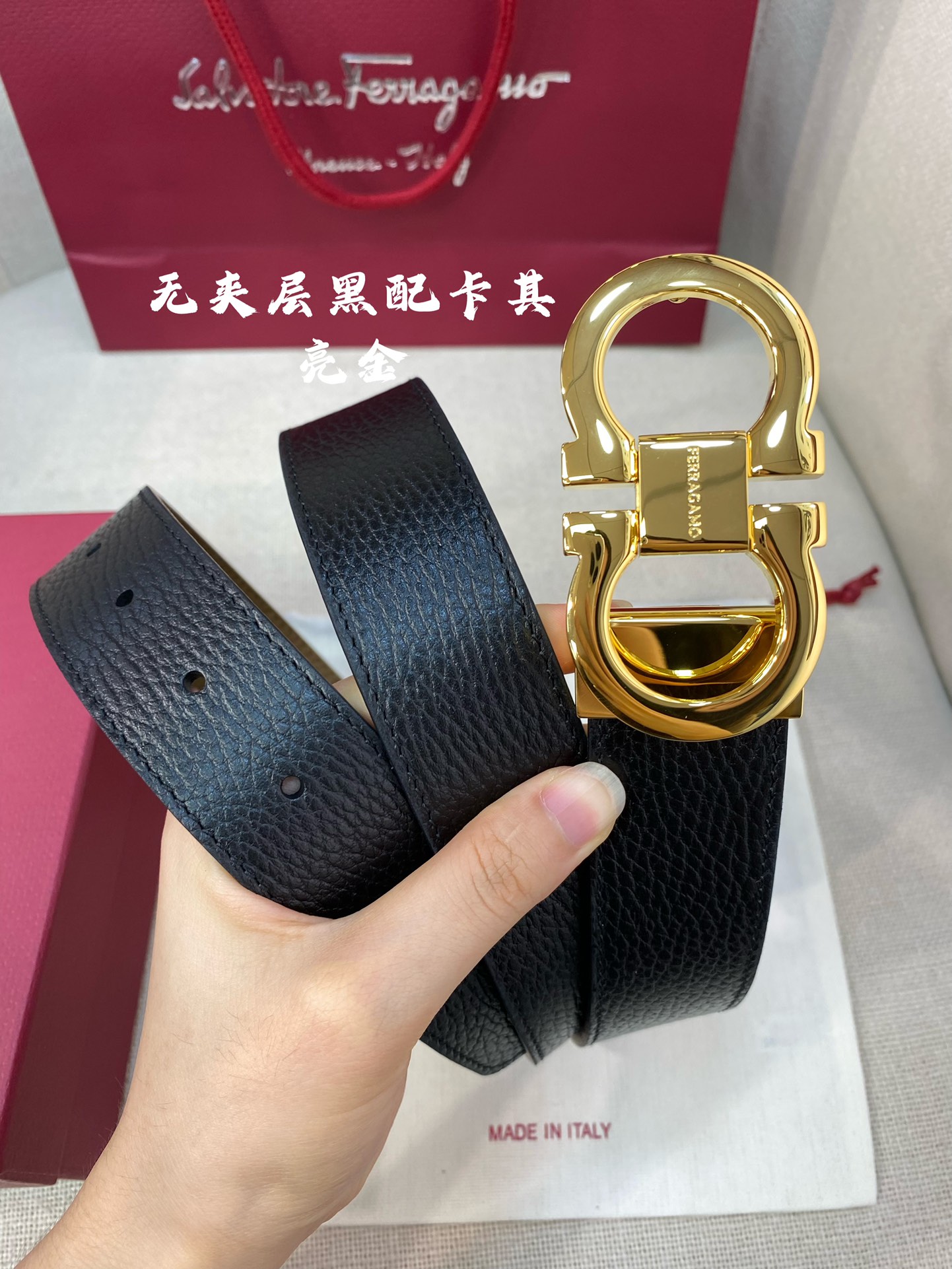 Salvatore Ferragamo Male Basic Belt M