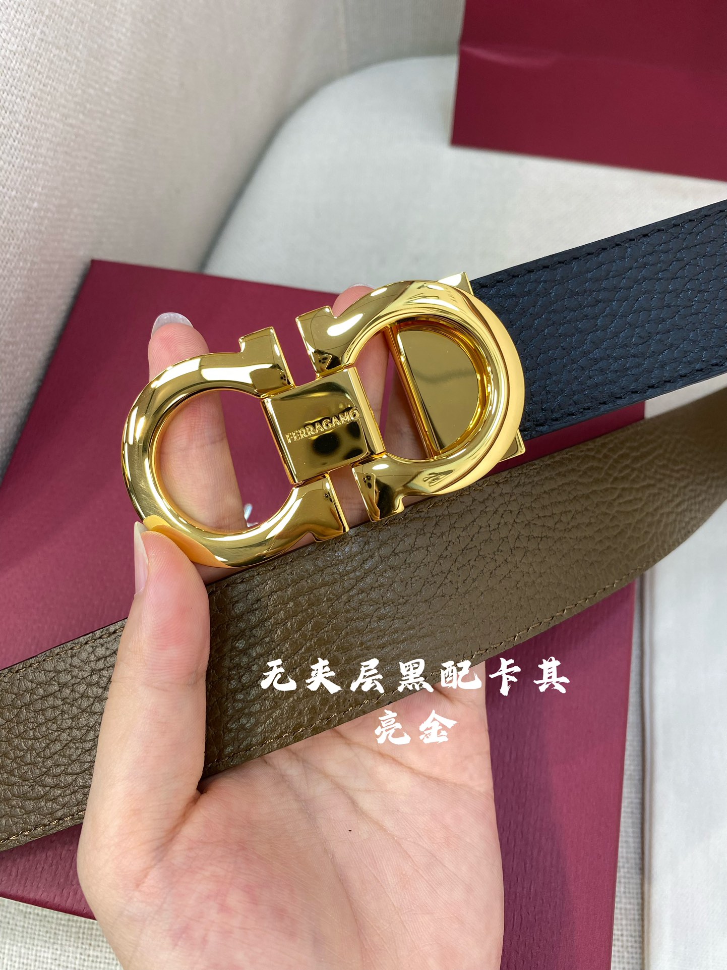 Salvatore Ferragamo Male Basic Belt M