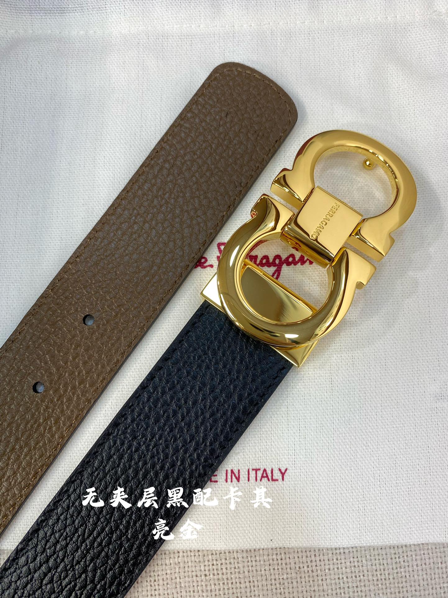 Salvatore Ferragamo Male Basic Belt M