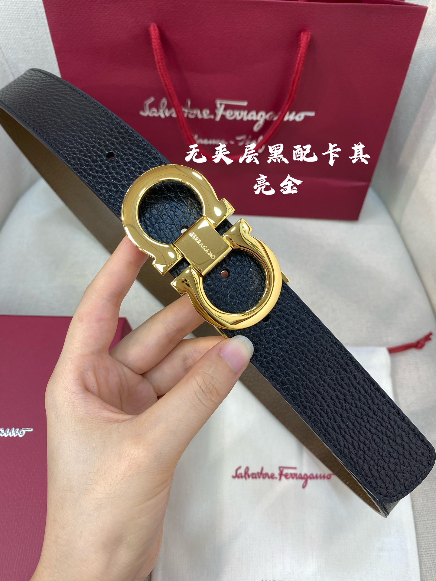 Salvatore Ferragamo Male Basic Belt M