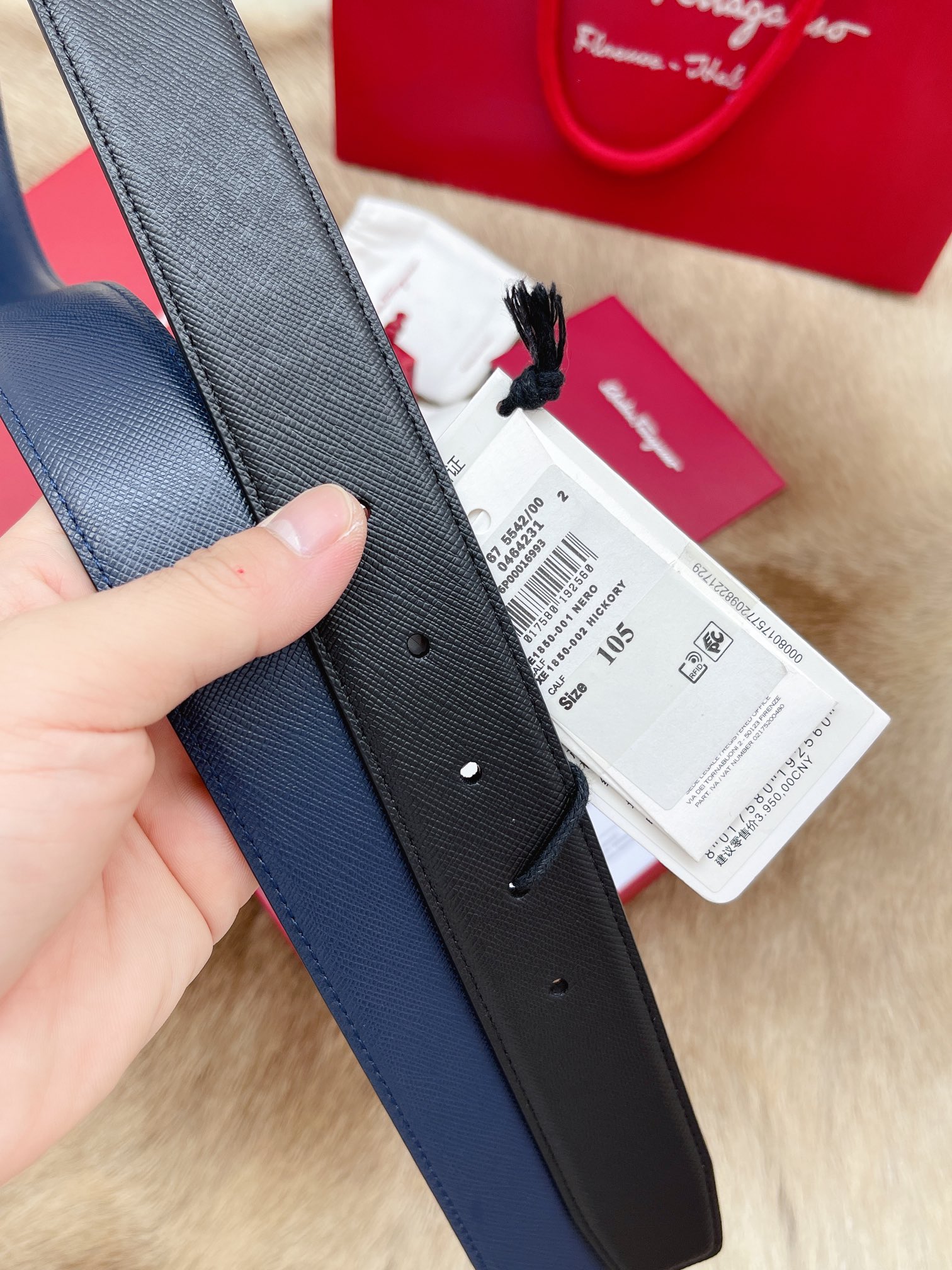 Salvatore Ferragamo Male Basic Belt M