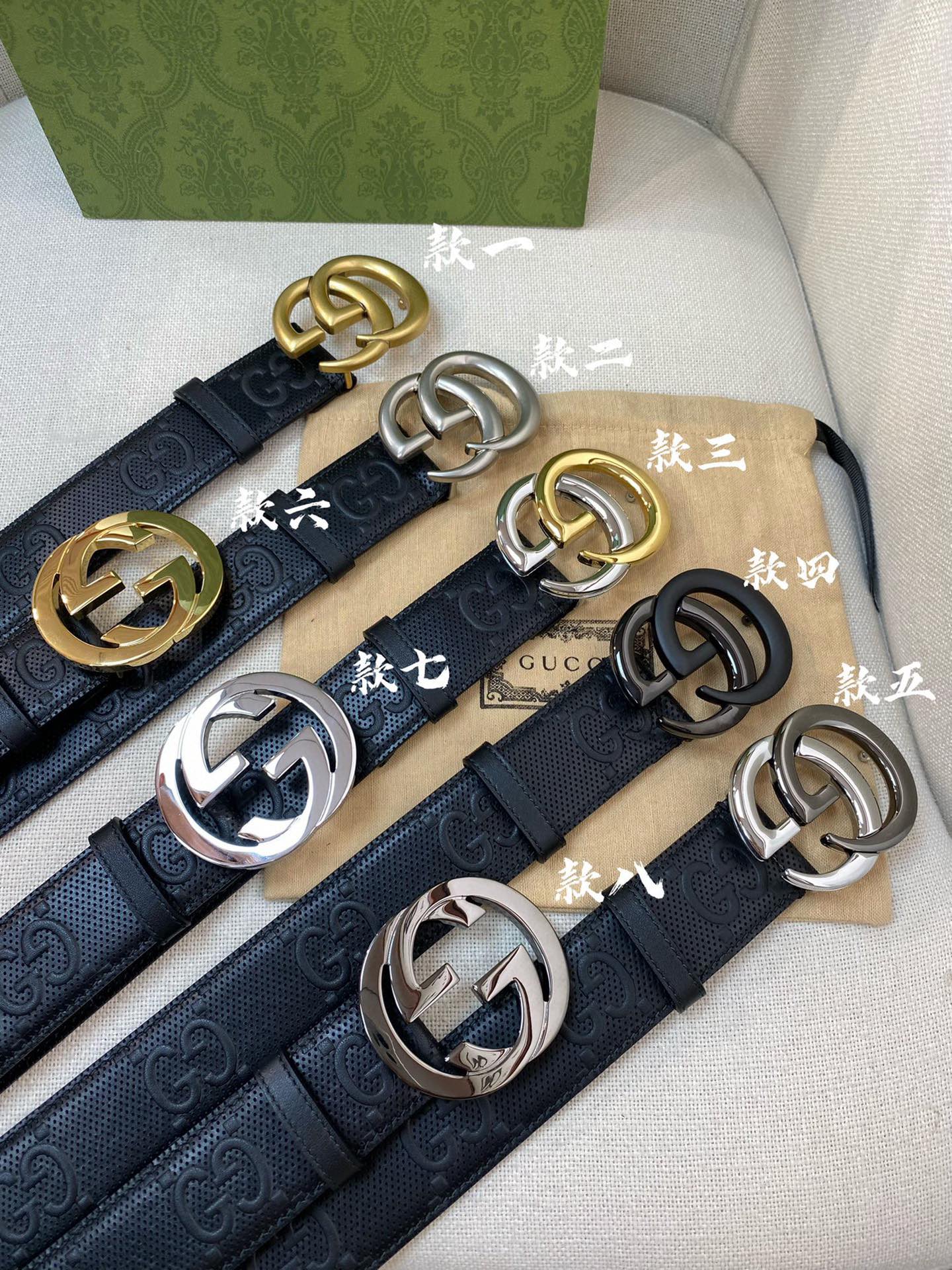 Gucci Male Leather Belt Top Grain Leather M