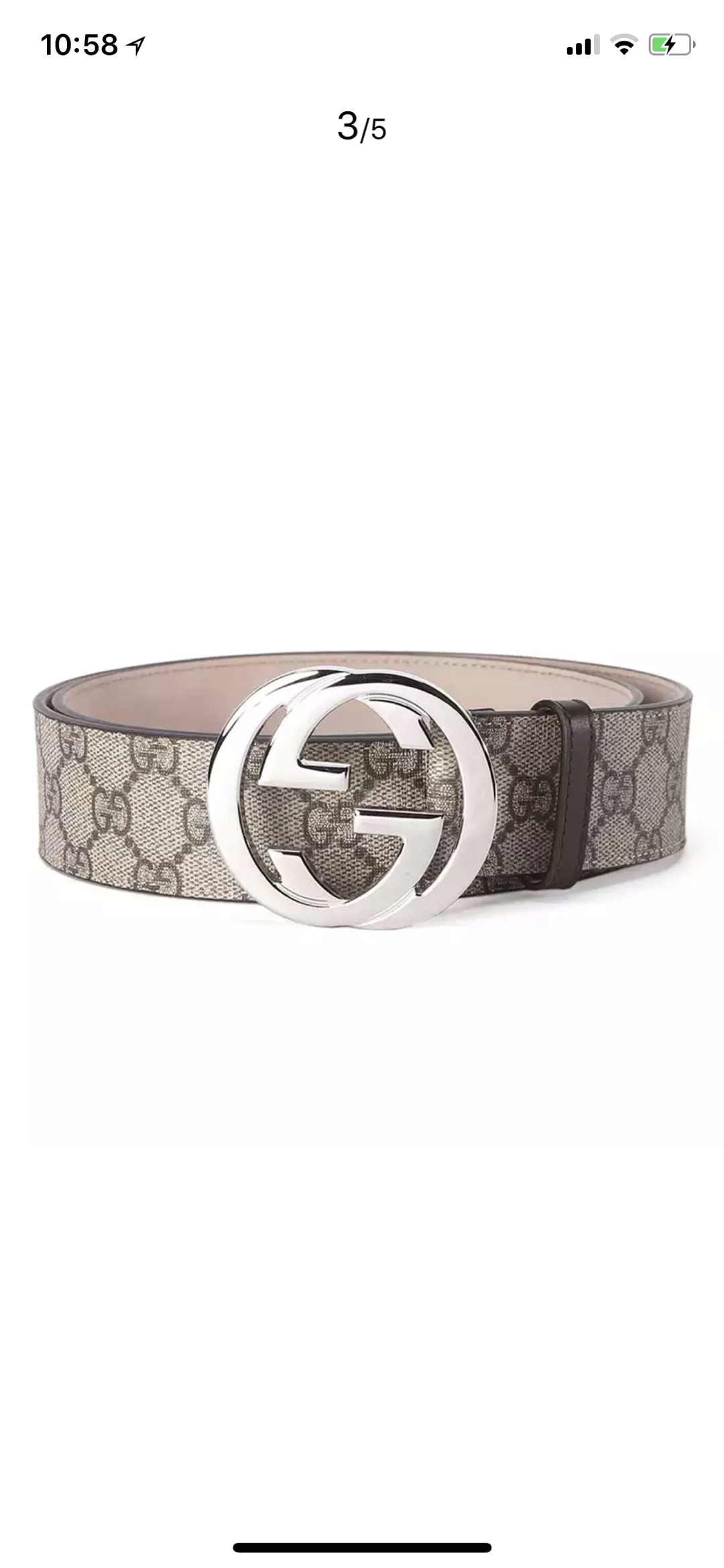 Gucci Male Basic Belt Beige