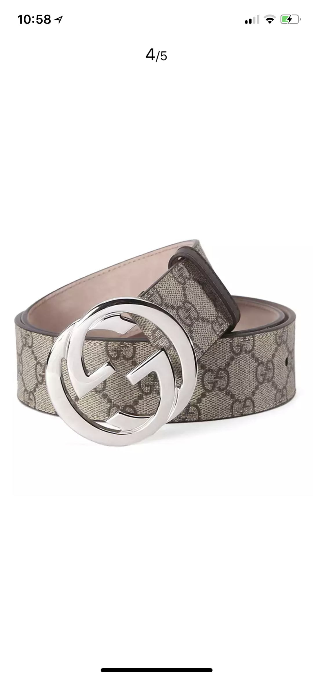 Gucci Male Basic Belt Beige
