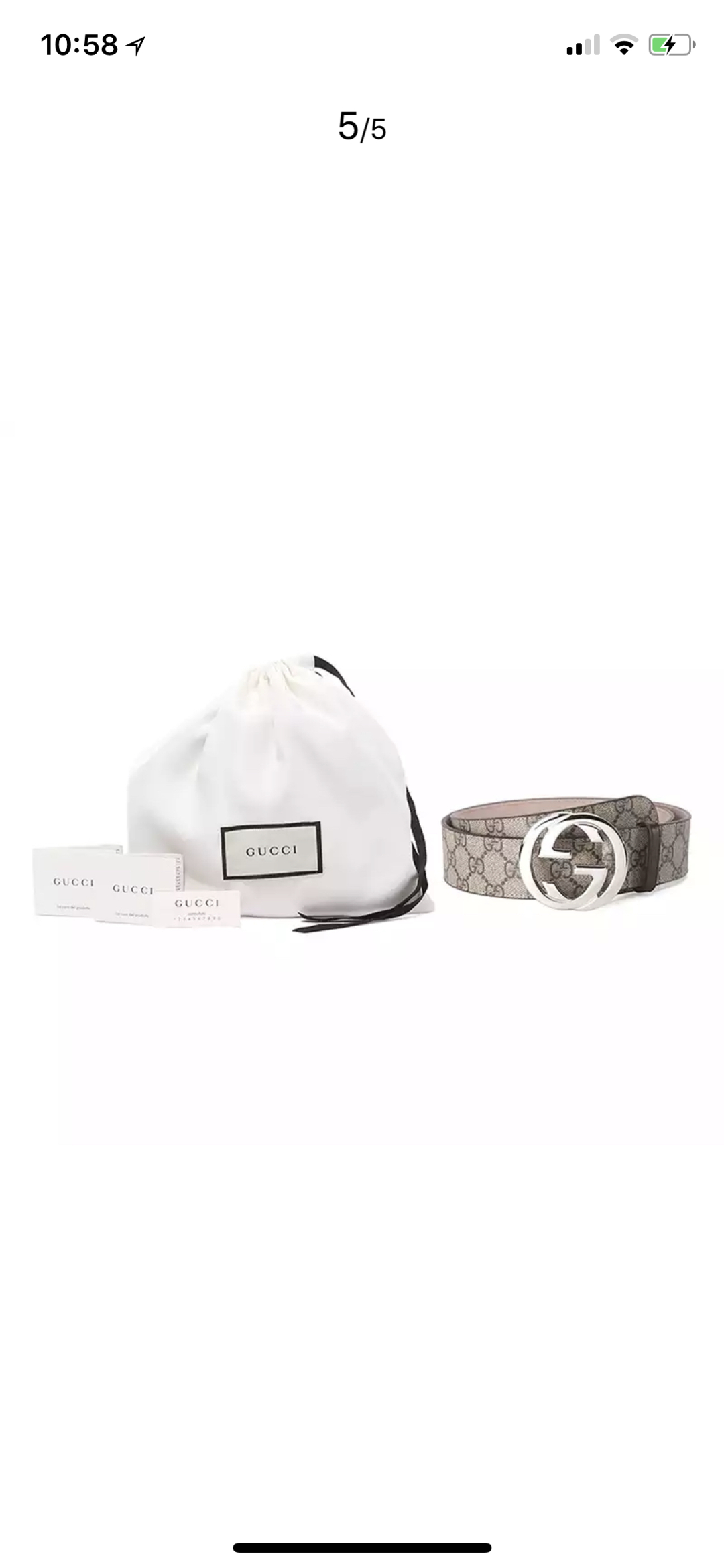 Gucci Male Basic Belt Beige