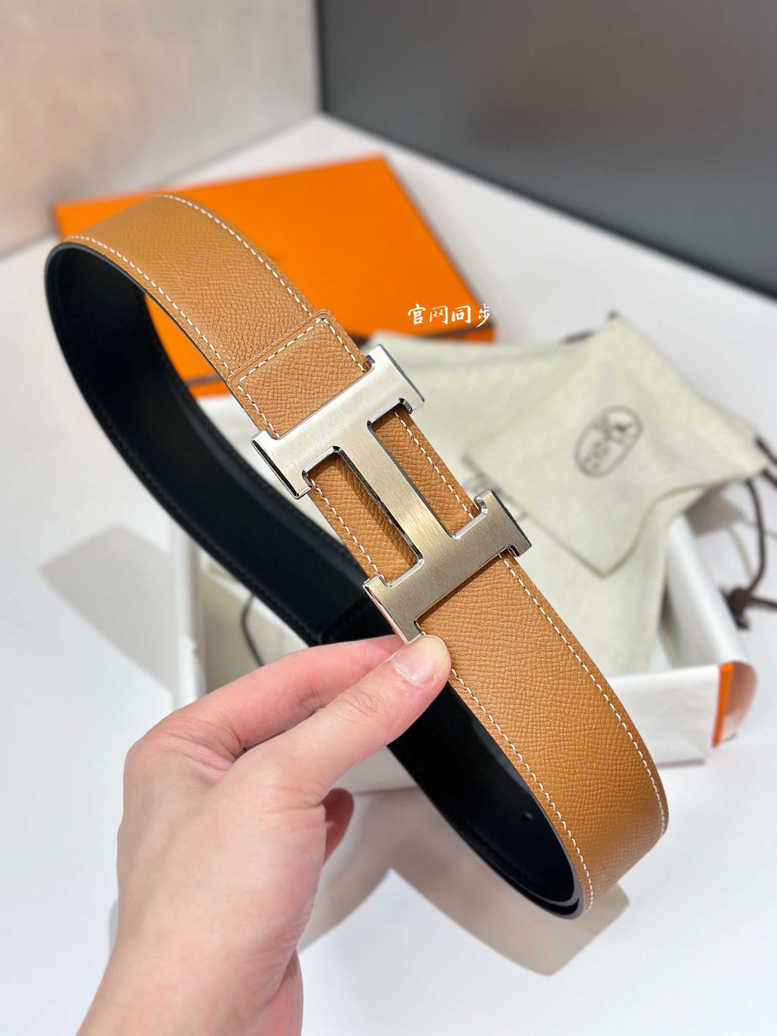 Hermès Basic Belt 38mm-s-l