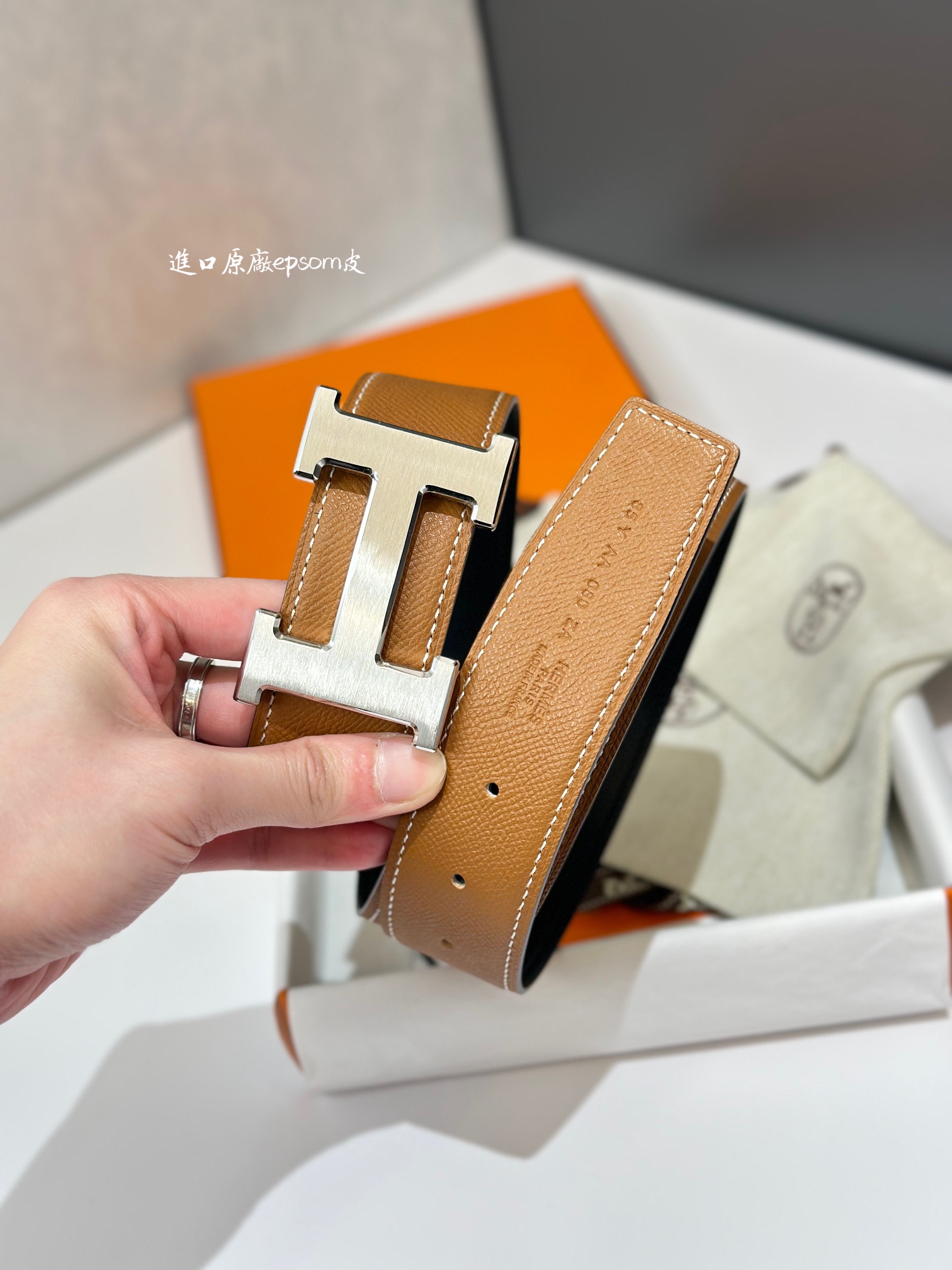 Hermès Basic Belt 38mm-s-l