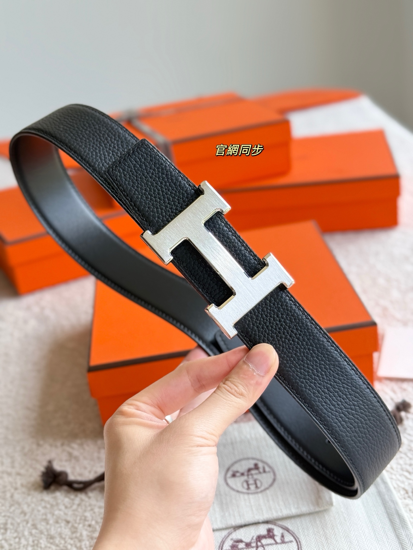 Hermès Male Basic Belt 38mm