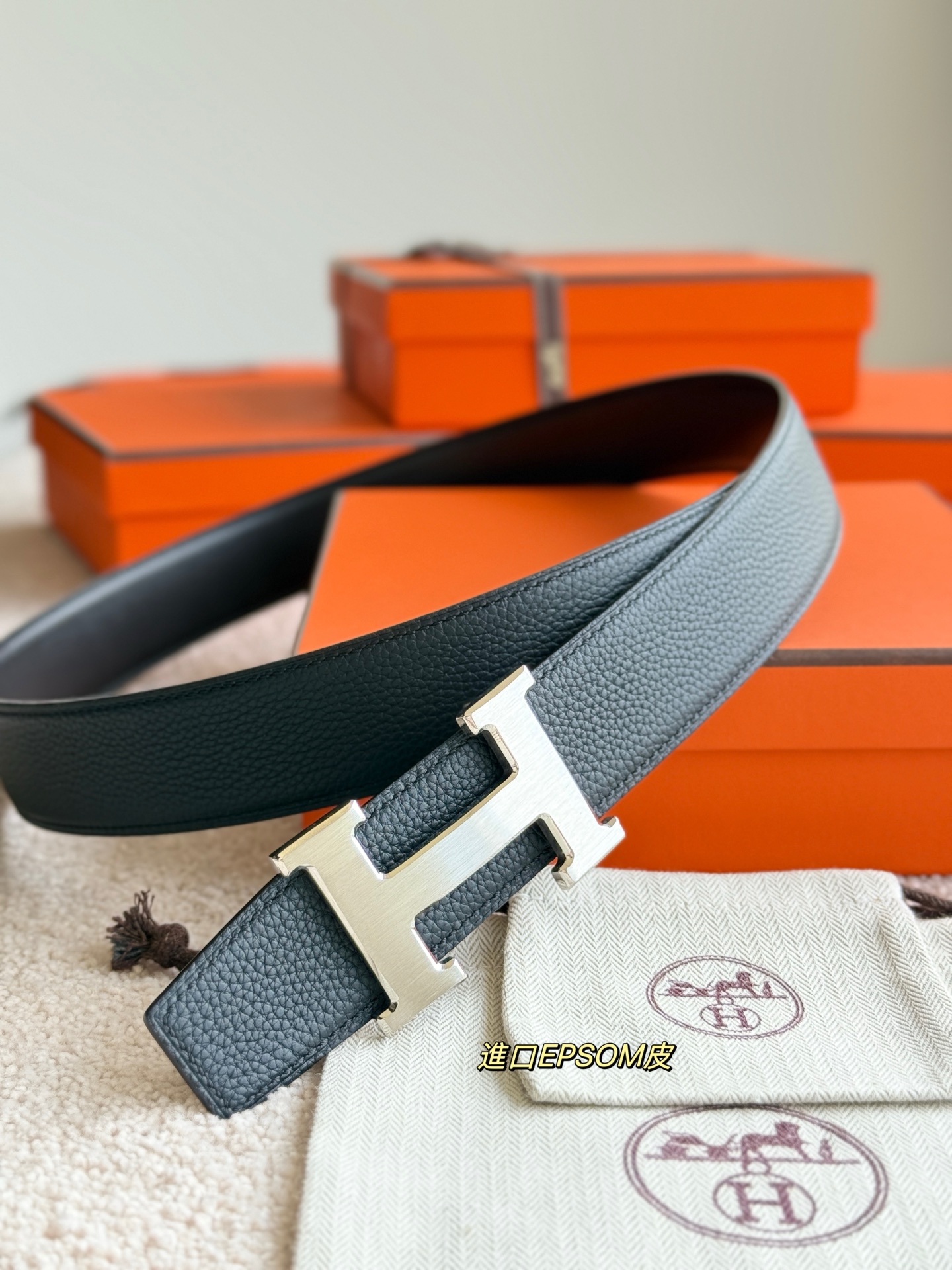 Hermès Male Basic Belt 38mm