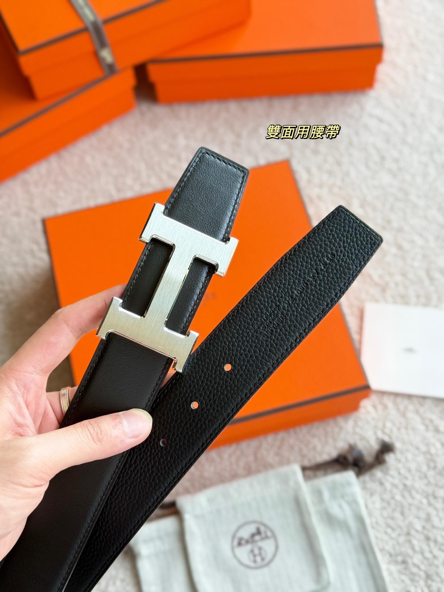Hermès Male Basic Belt 38mm