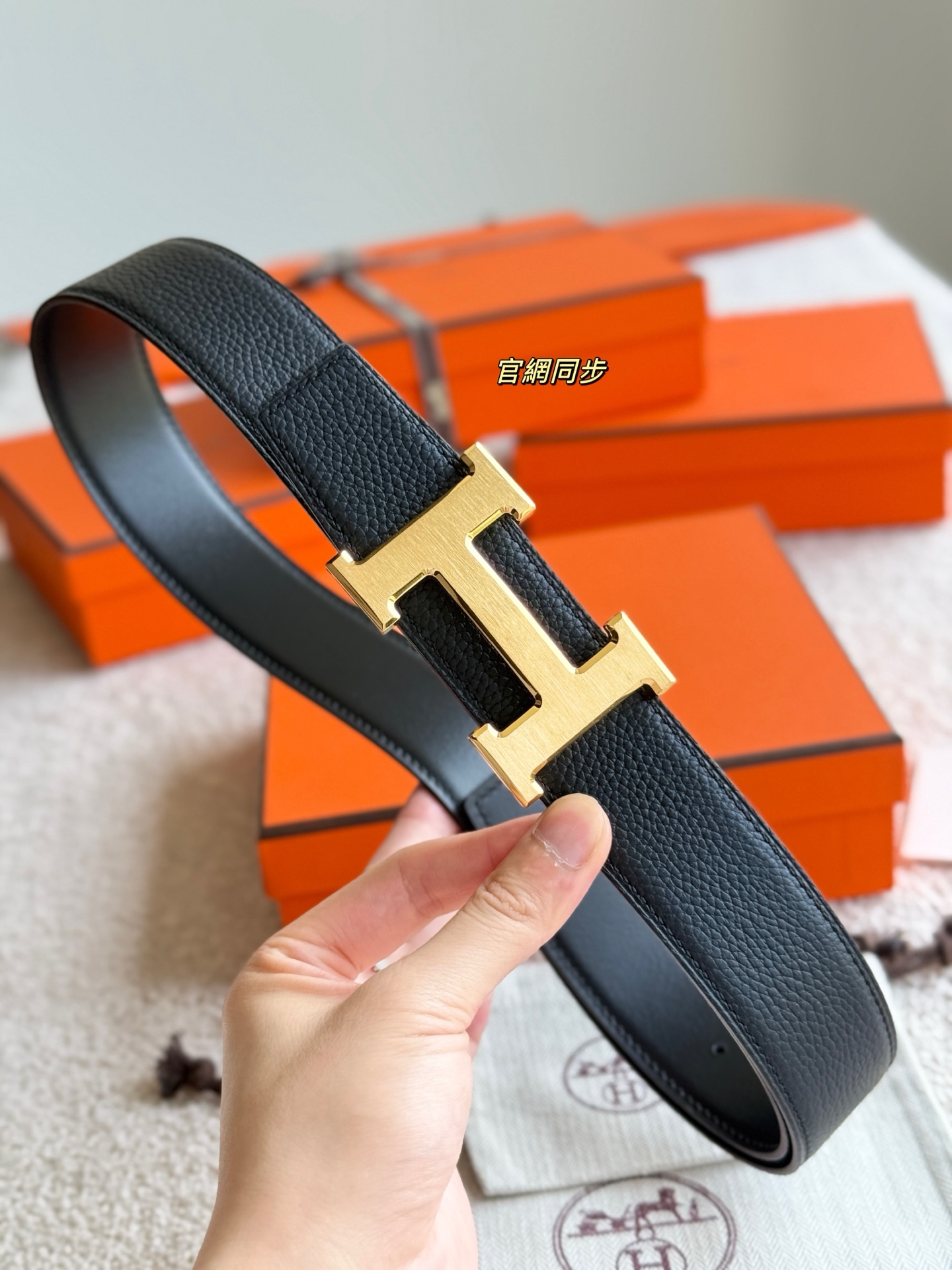 Hermès Male Basic Belt 38mm