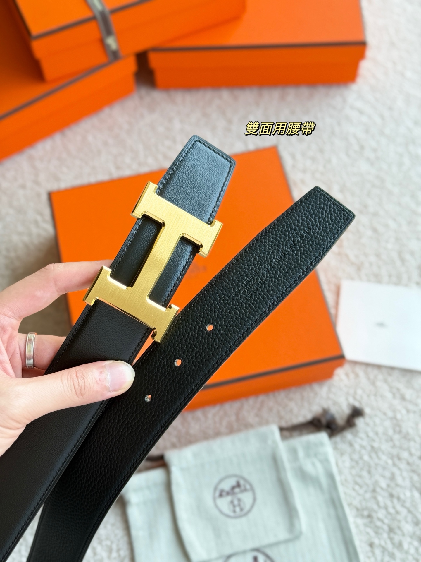 Hermès Male Basic Belt 38mm