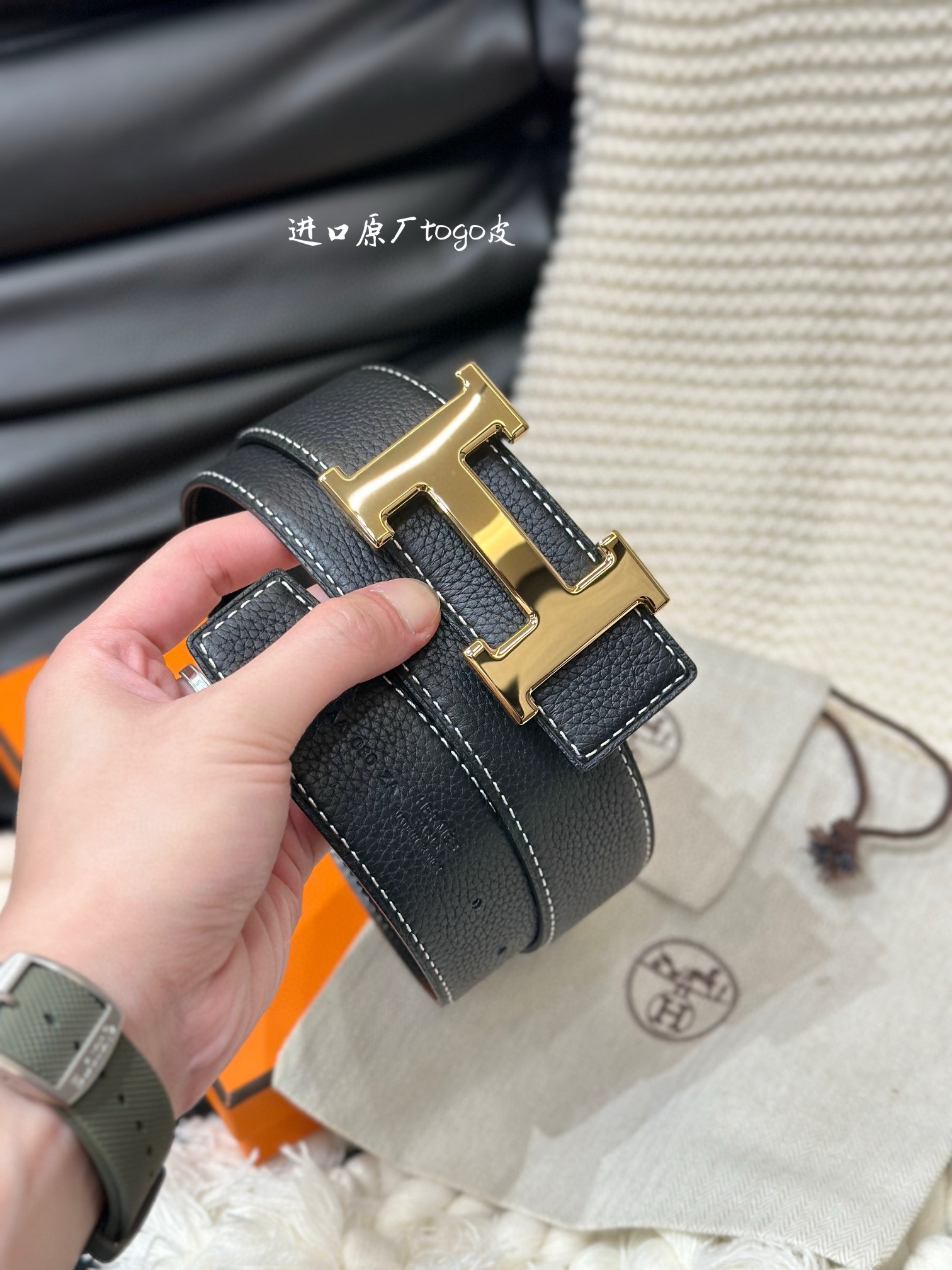 Hermès Basic Belt Cow Leather 38mm-s-m-l