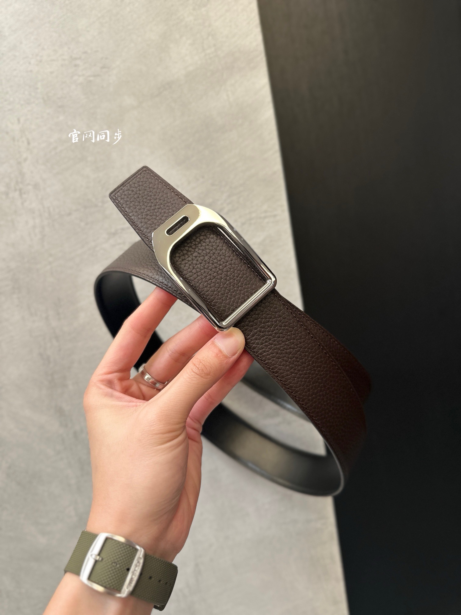 Basic Belt Top Grain Leather 38cm