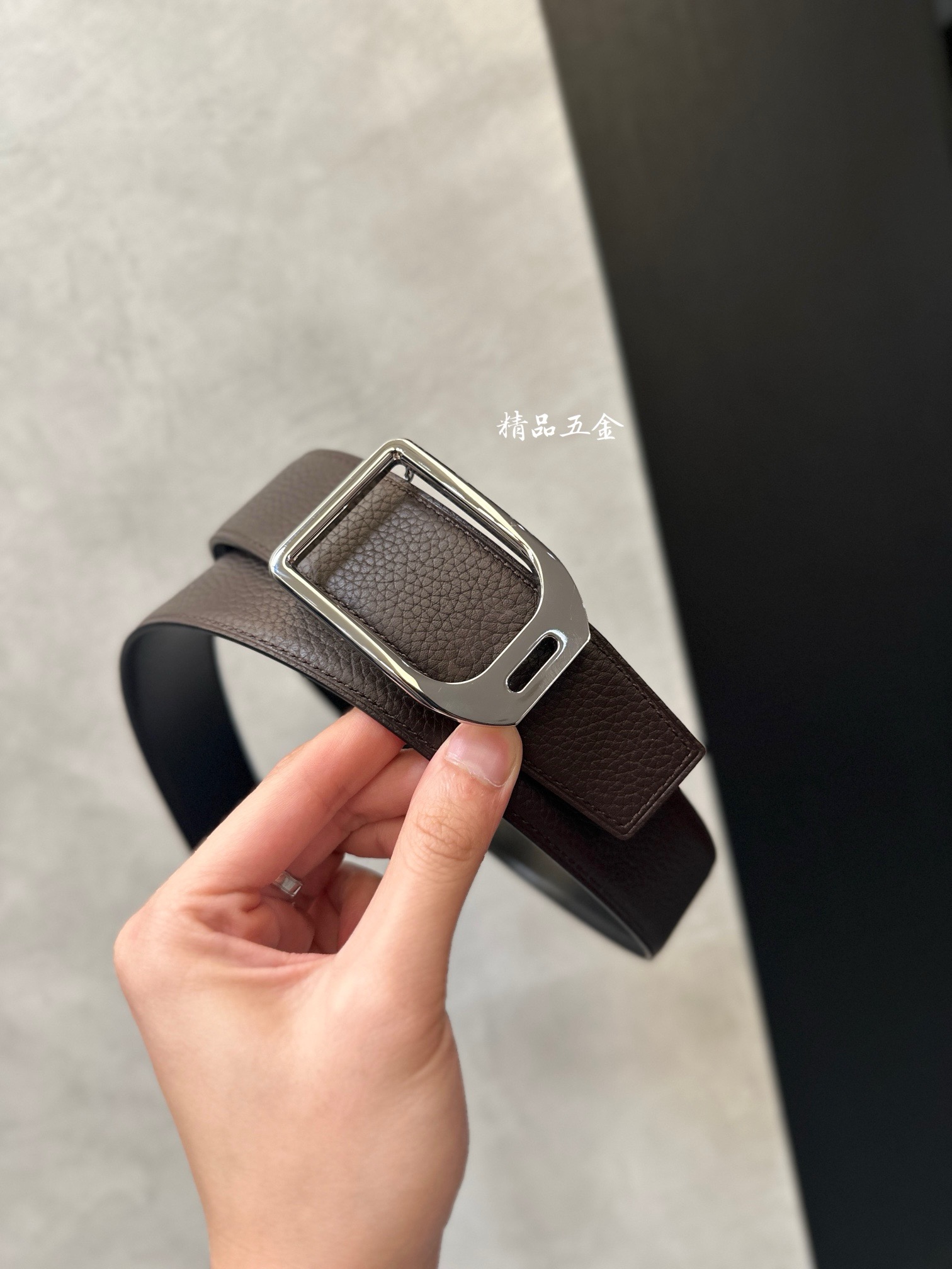 Basic Belt Top Grain Leather 38cm