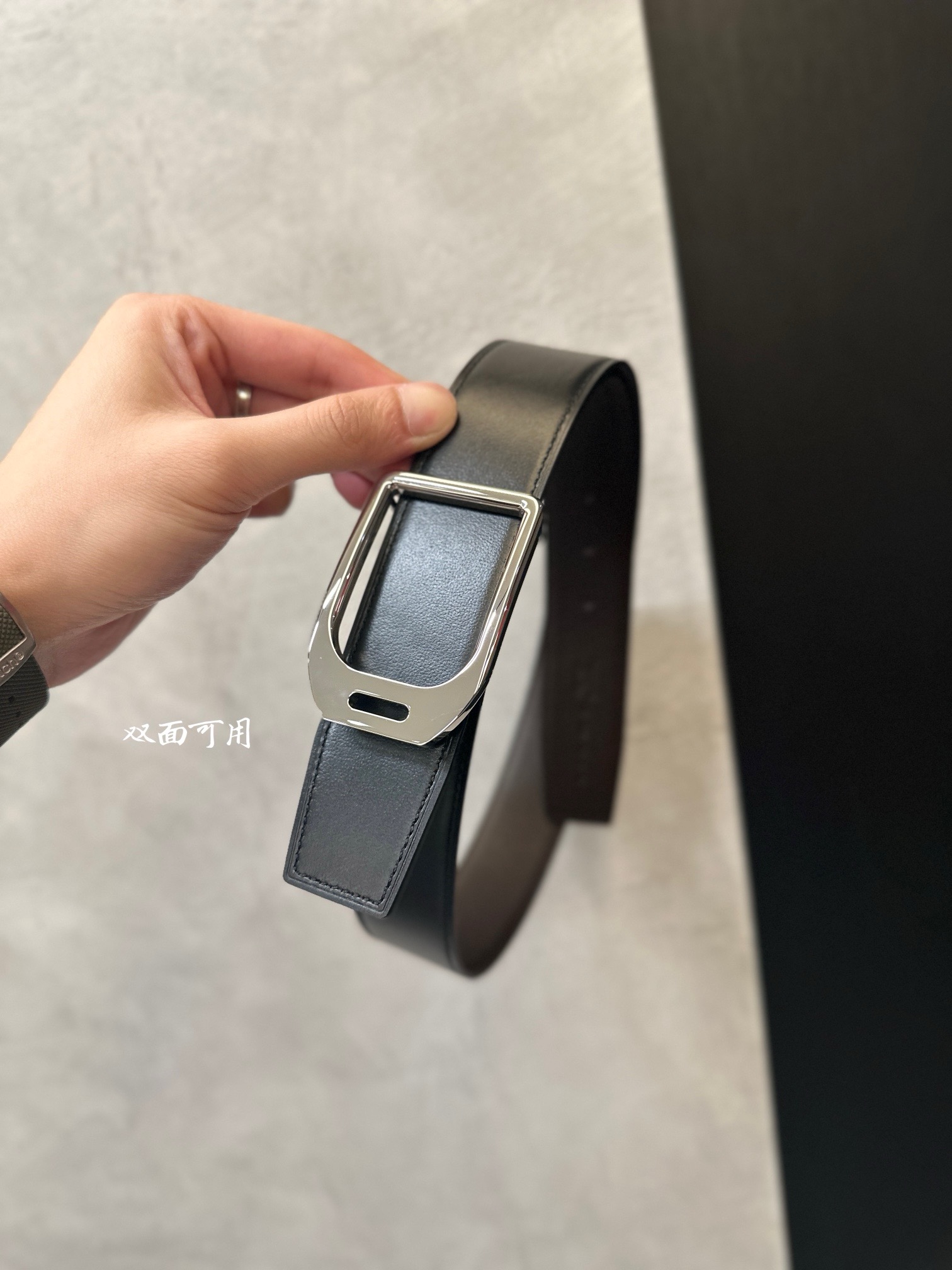 Basic Belt Top Grain Leather 38cm