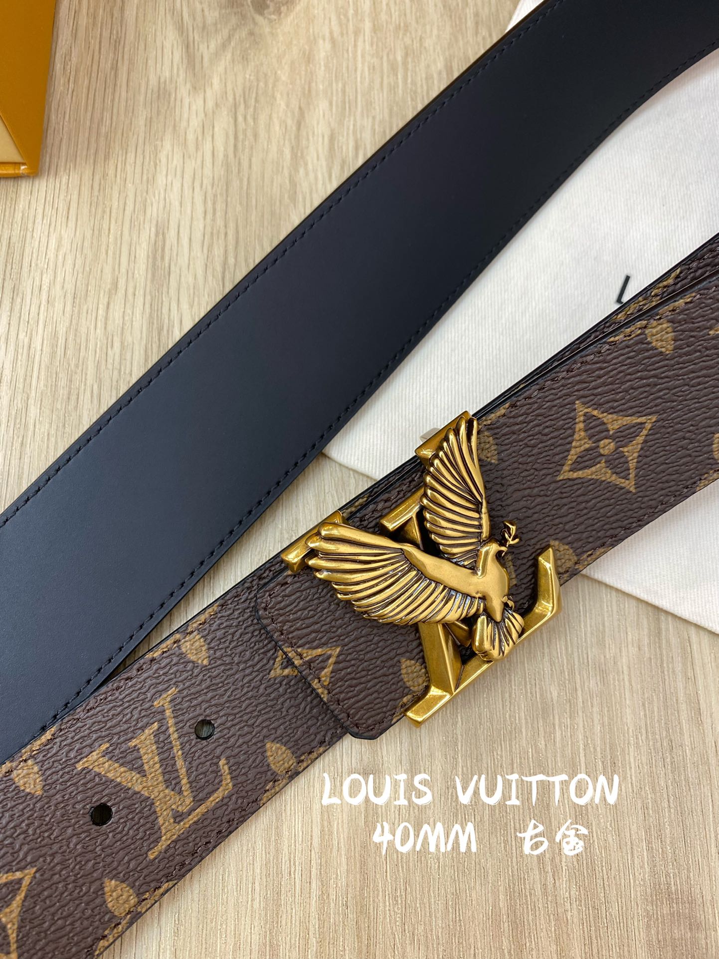 Louis Vuitton Basic Belt L