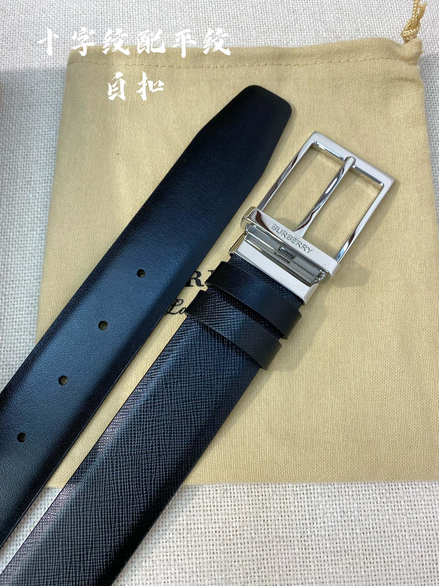 Burberry Male Leather Belt Cow Leather M