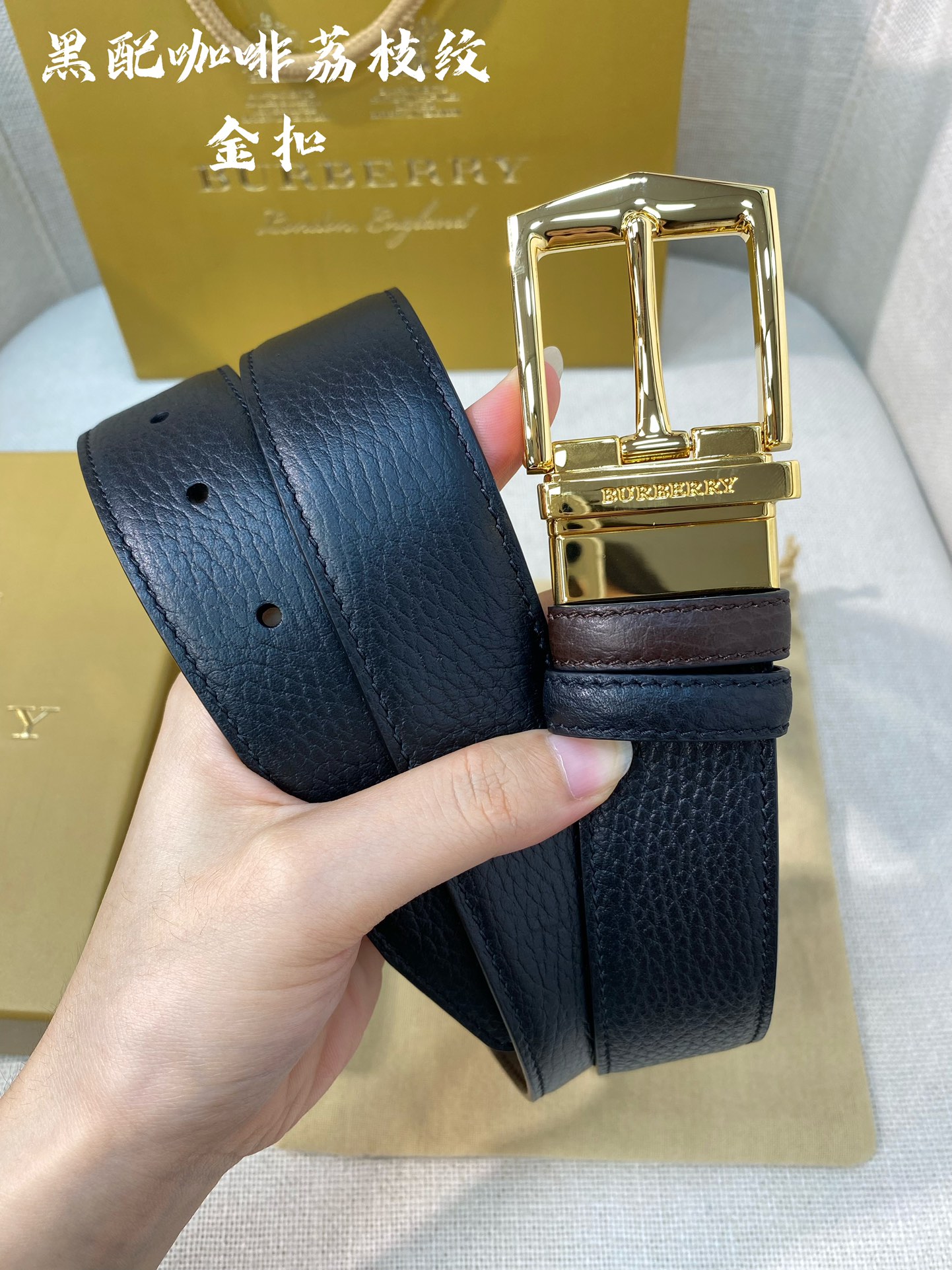Burberry Male Leather Belt Cow Leather M