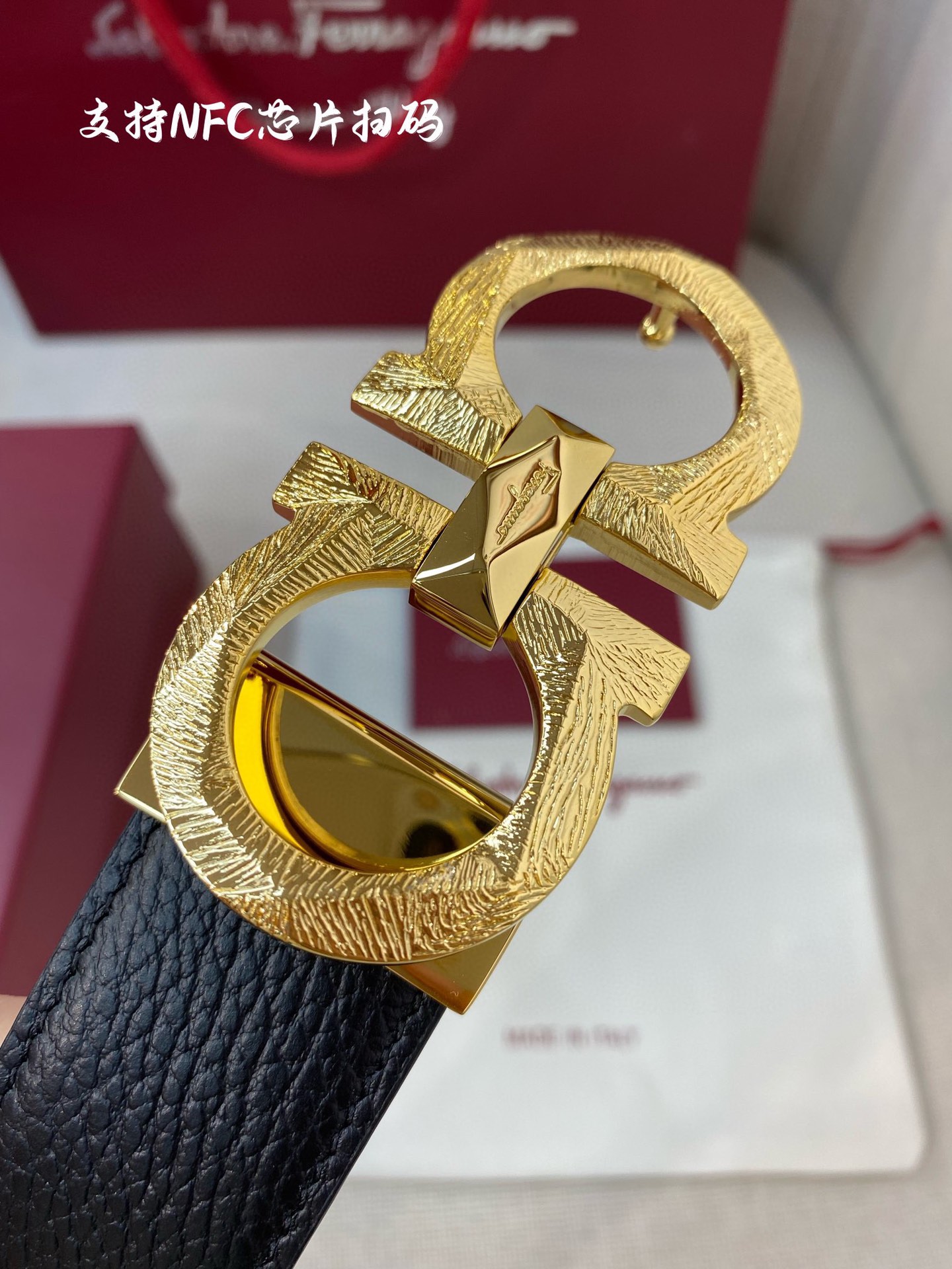 Salvatore Ferragamo Male Leather Belt Top Grain Leather 34mm