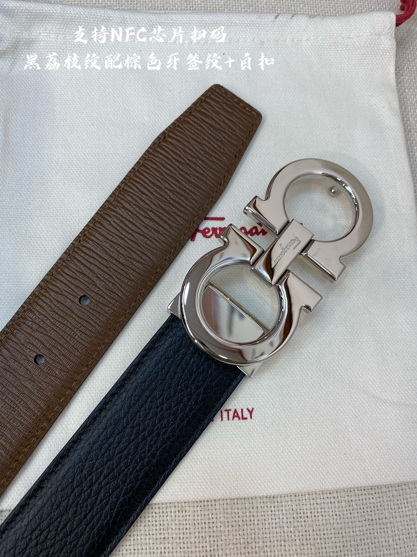 Salvatore Ferragamo Male Leather Belt Cow Leather M