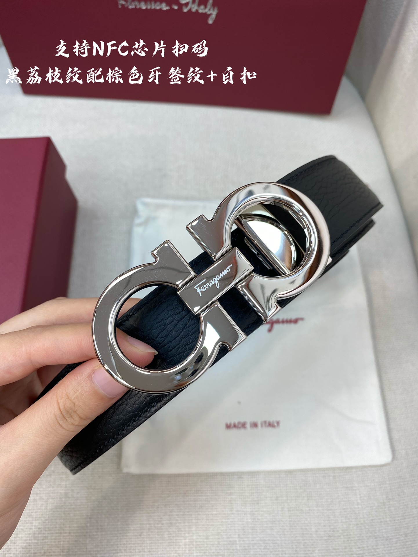 Salvatore Ferragamo Male Leather Belt Cow Leather M