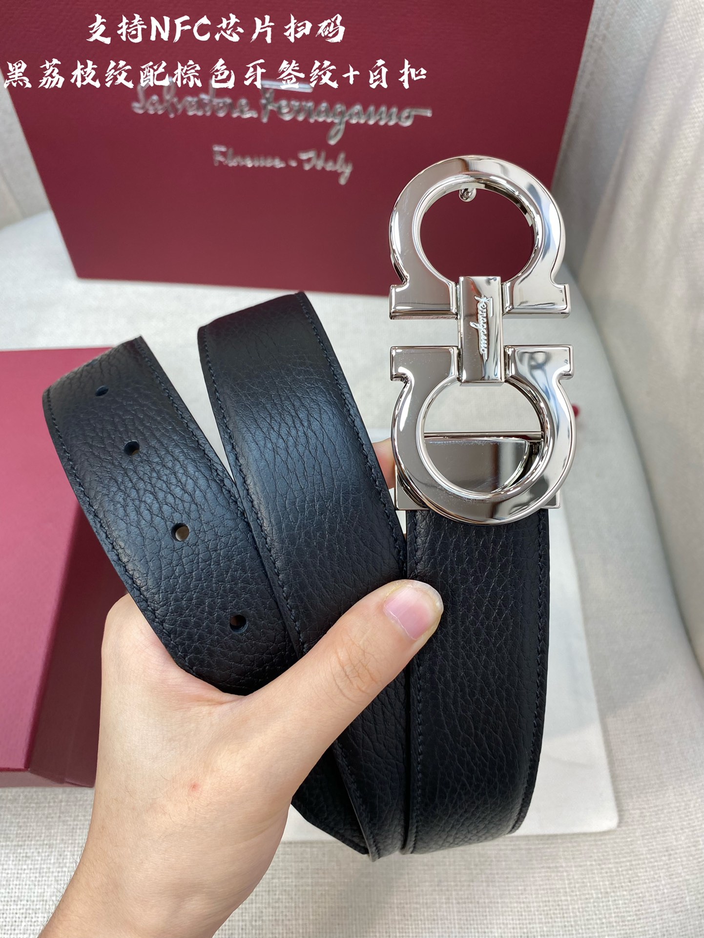 Salvatore Ferragamo Male Leather Belt Cow Leather M