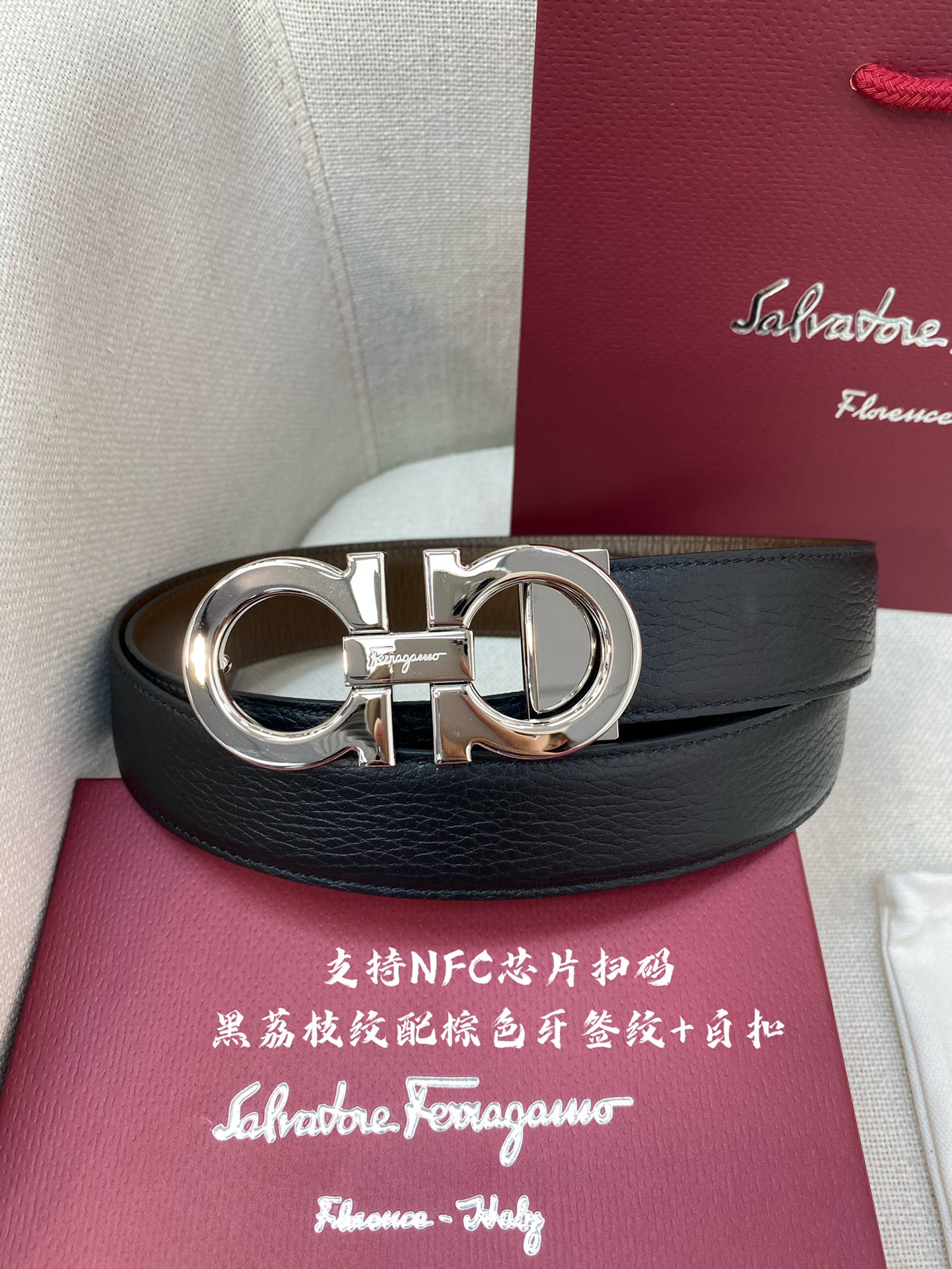 Salvatore Ferragamo Male Leather Belt Cow Leather M