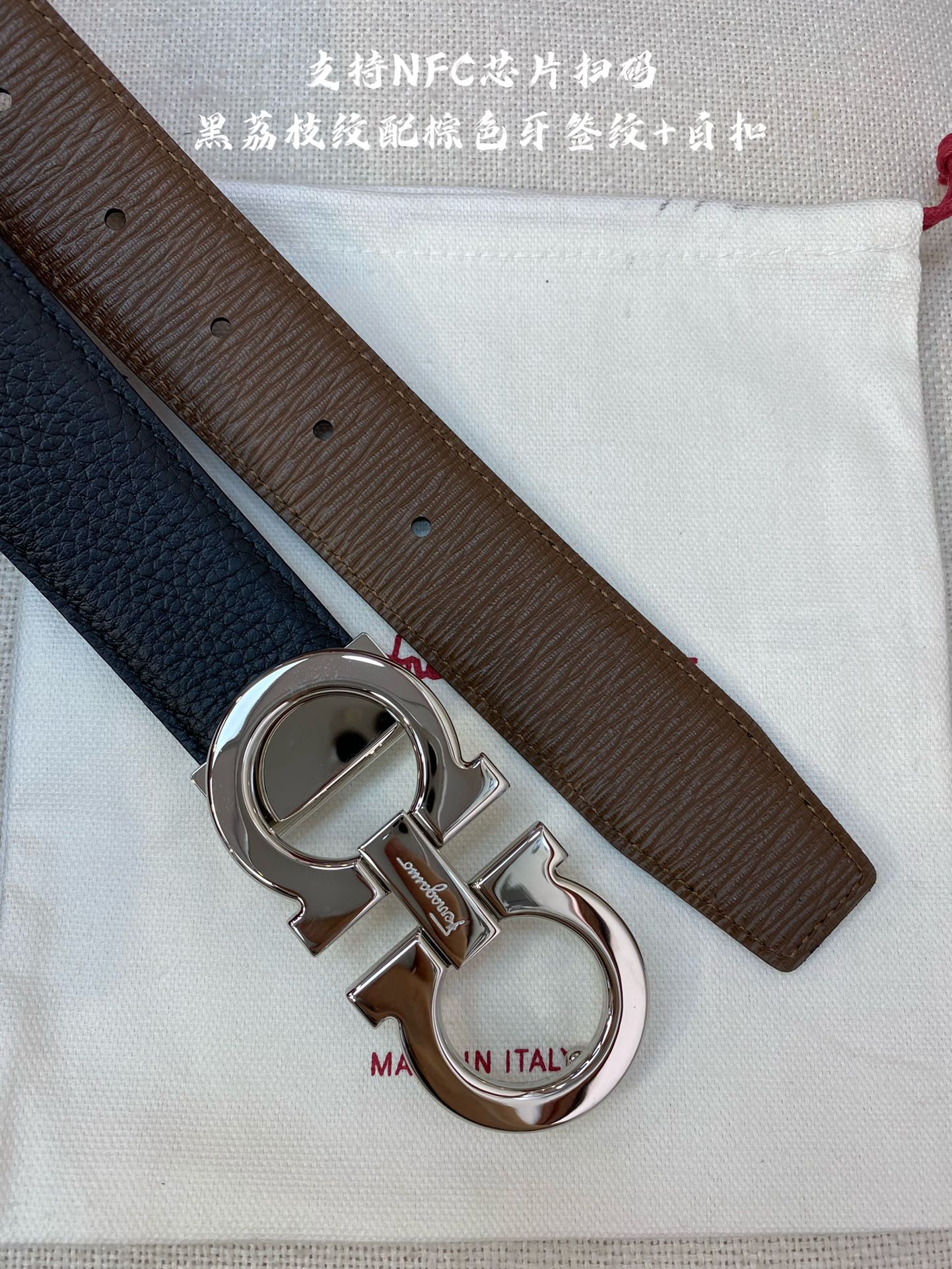 Salvatore Ferragamo Male Leather Belt Cow Leather M