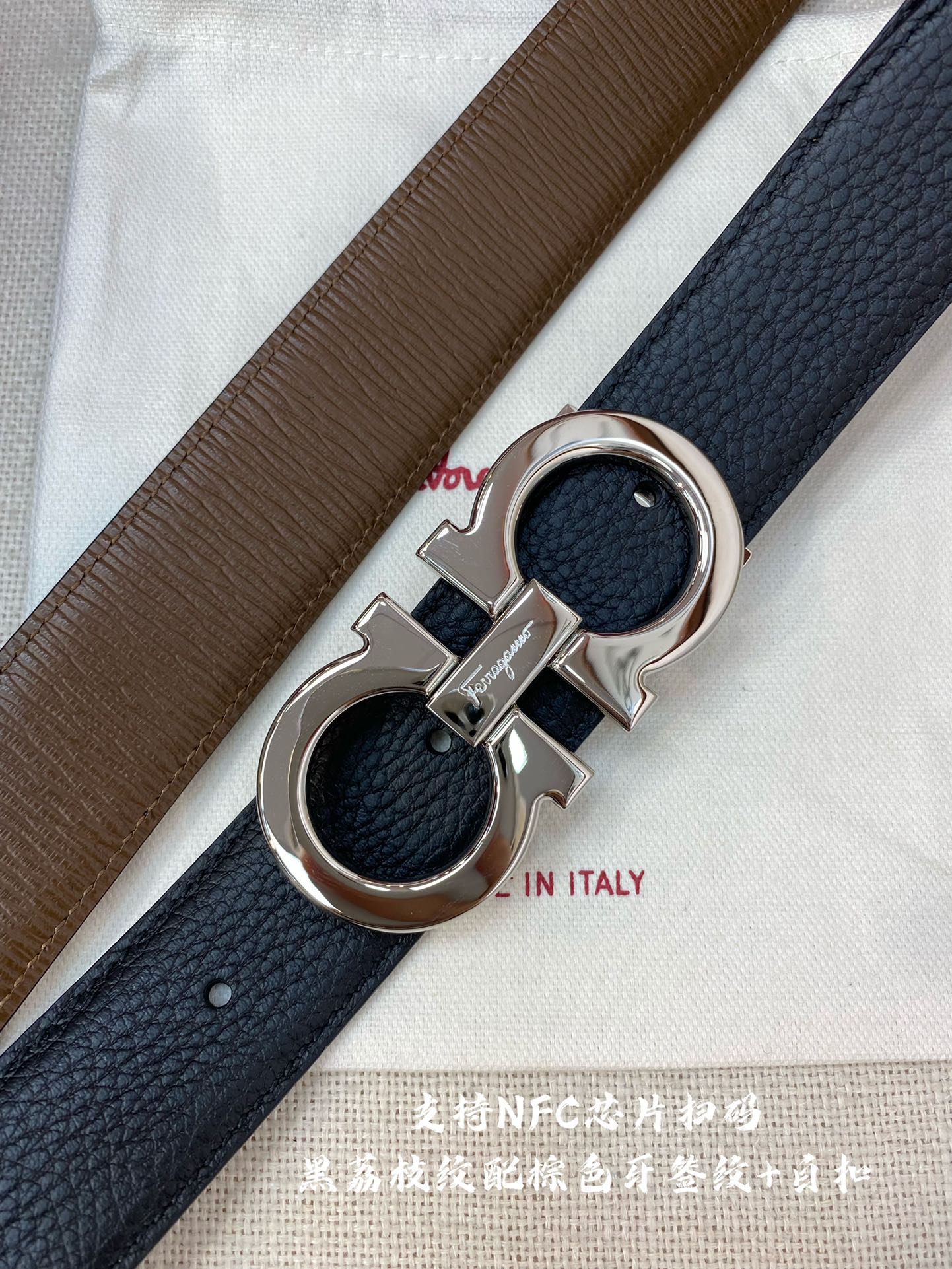 Salvatore Ferragamo Male Leather Belt Cow Leather M