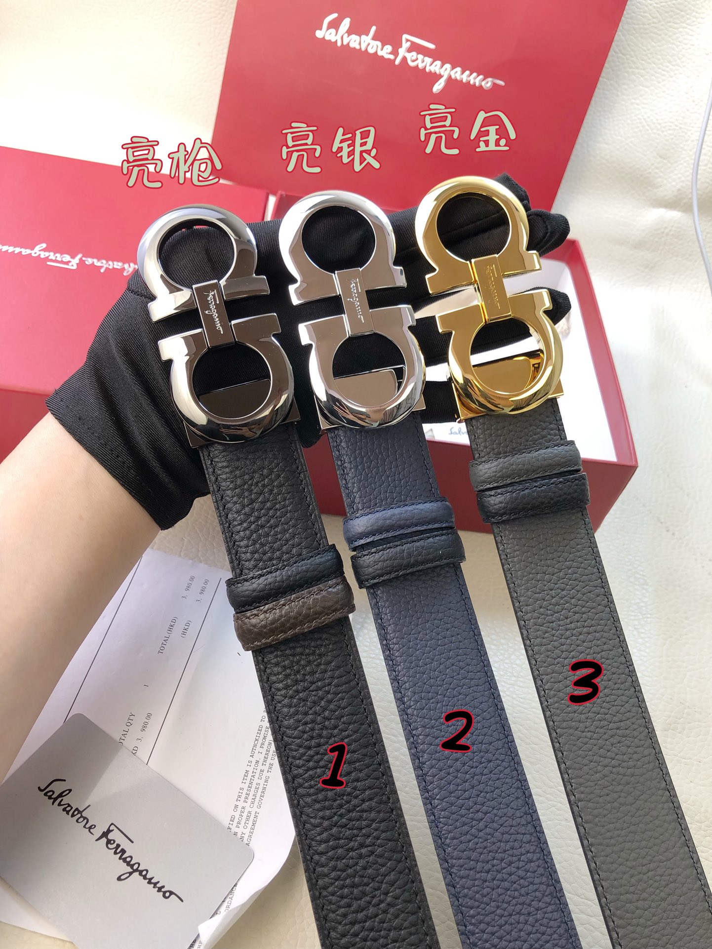 Salvatore Ferragamo Male Basic Belt M