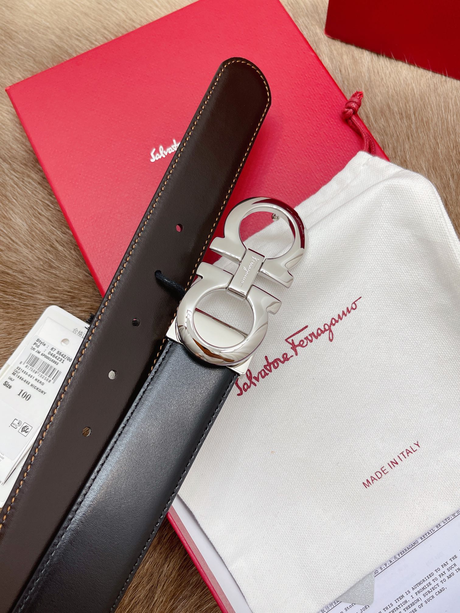 Salvatore Ferragamo Basic Belt M