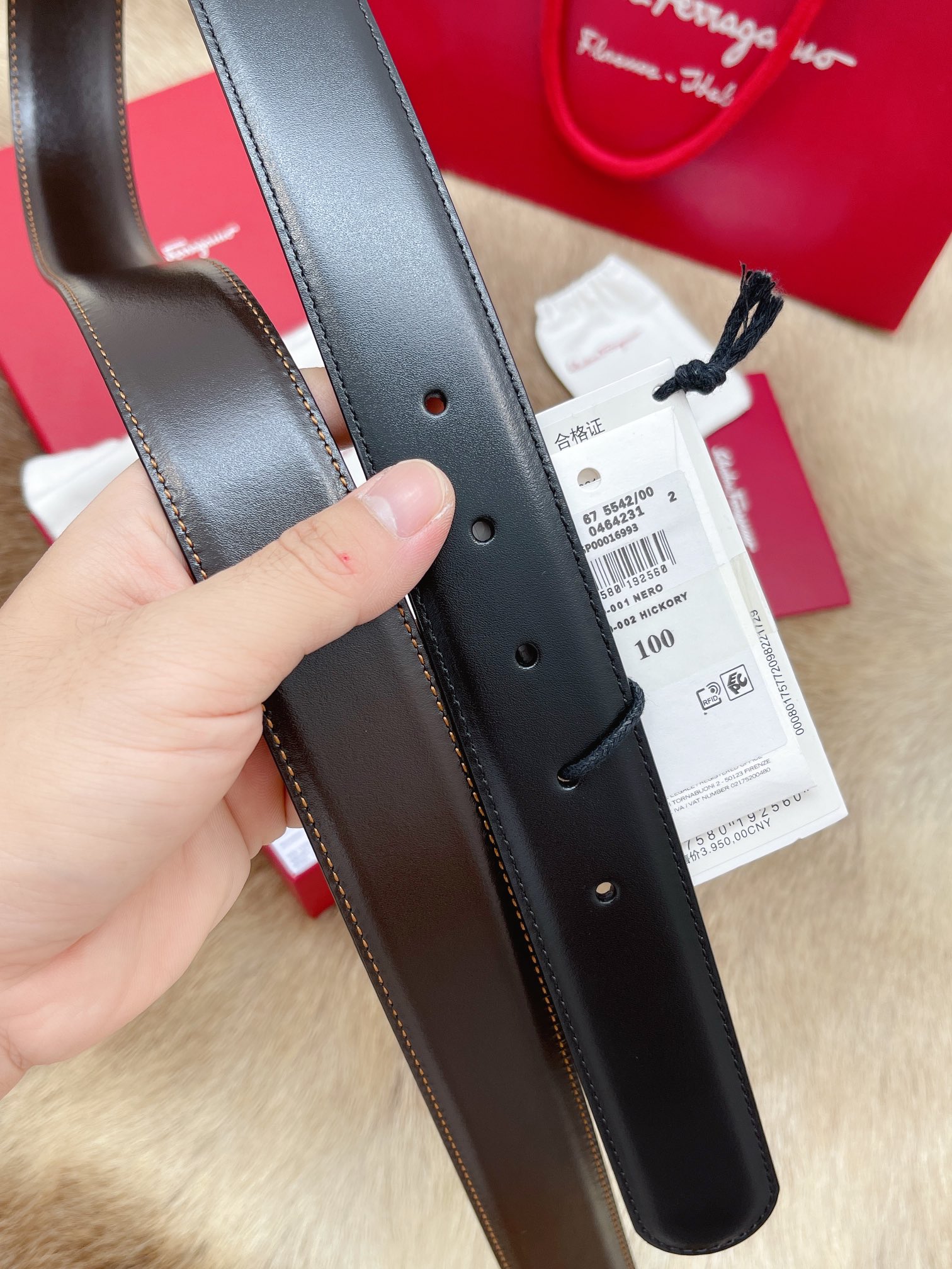 Salvatore Ferragamo Basic Belt M