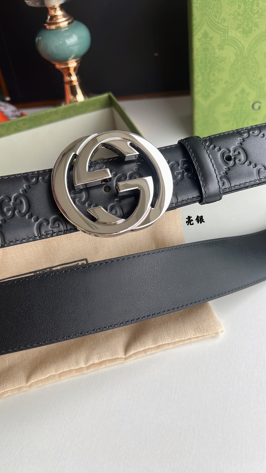 Gucci Male Basic Belt S-l