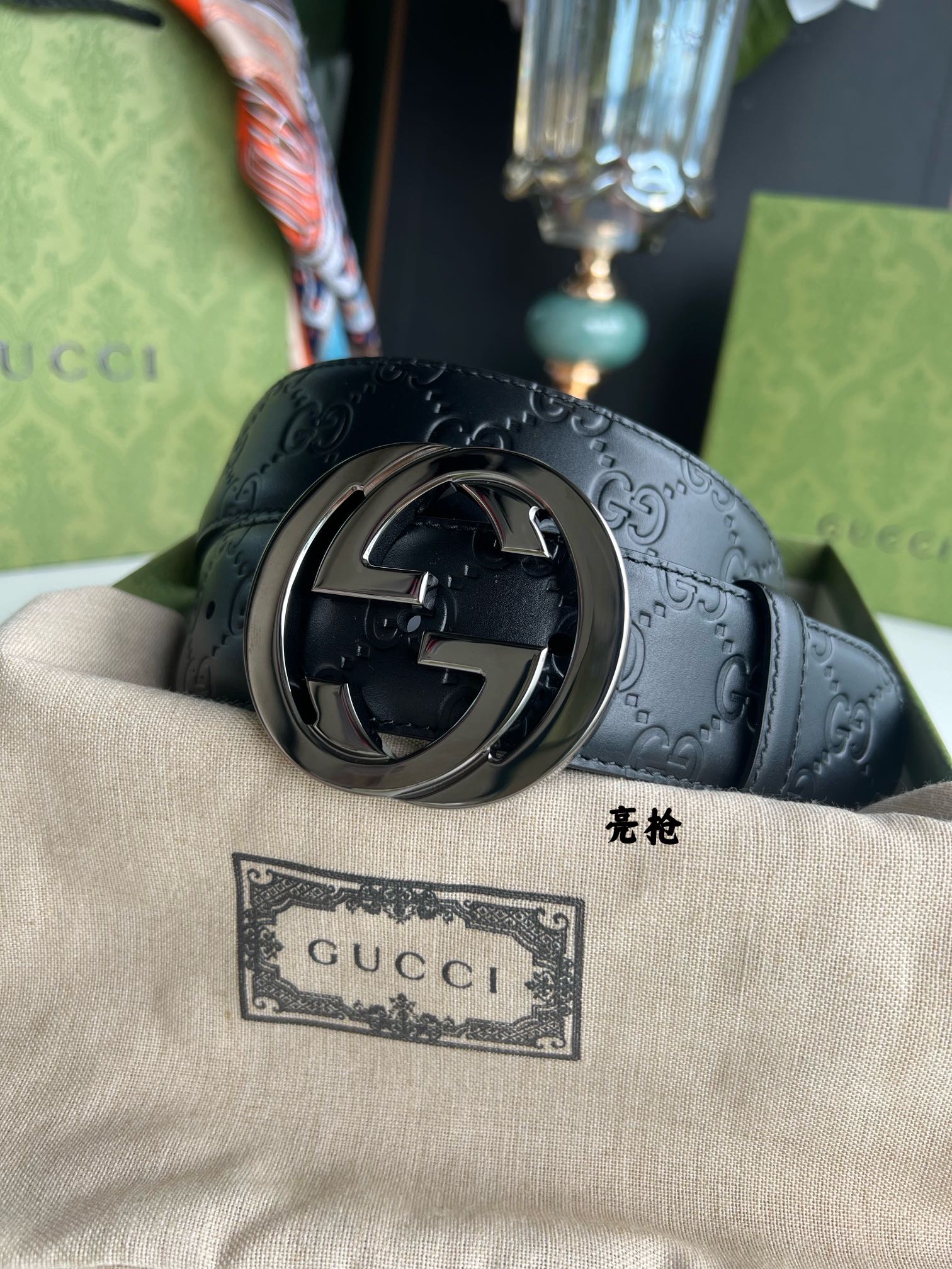 Gucci Male Basic Belt S-l