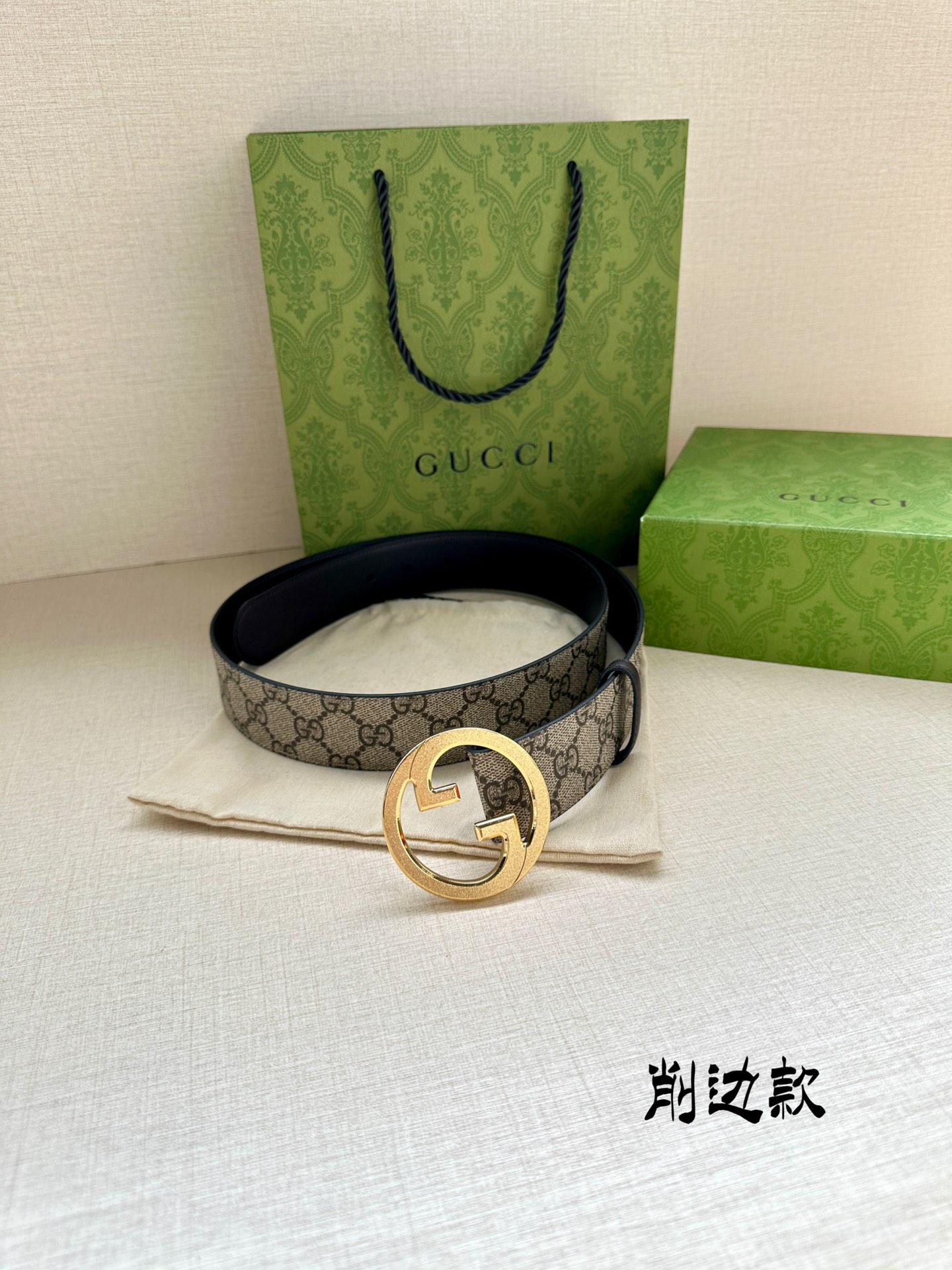 Gucci Basic Belt Canvas Gold S-m